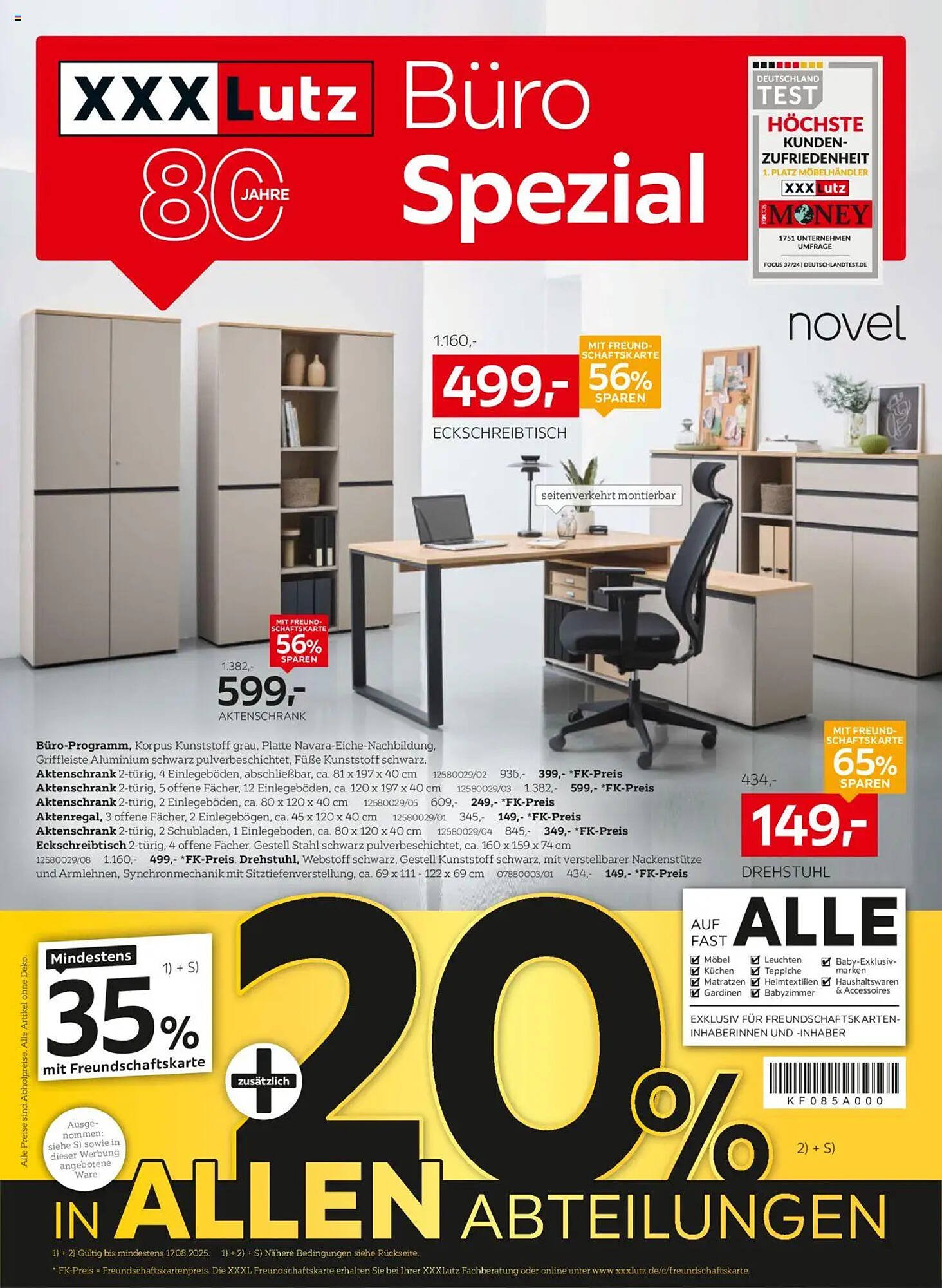 XXXLutz Prospekt (2025-08-04 - 2025-08-17) | 1