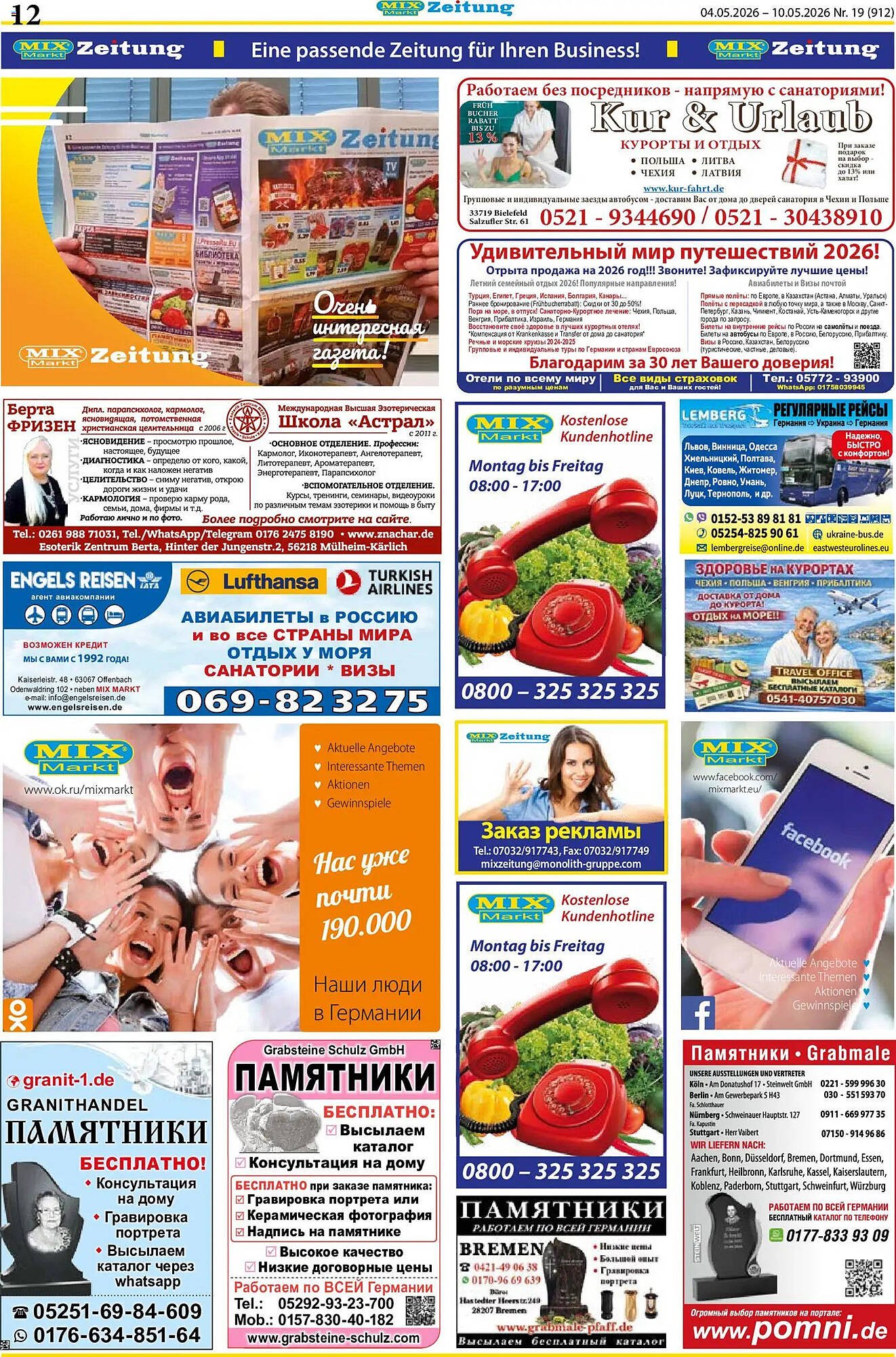 Mix Markt Prospekt (2026-05-04 - 2026-05-10)