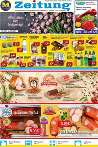 Mix Markt Prospekt (2026-05-04 - 2026-05-10)