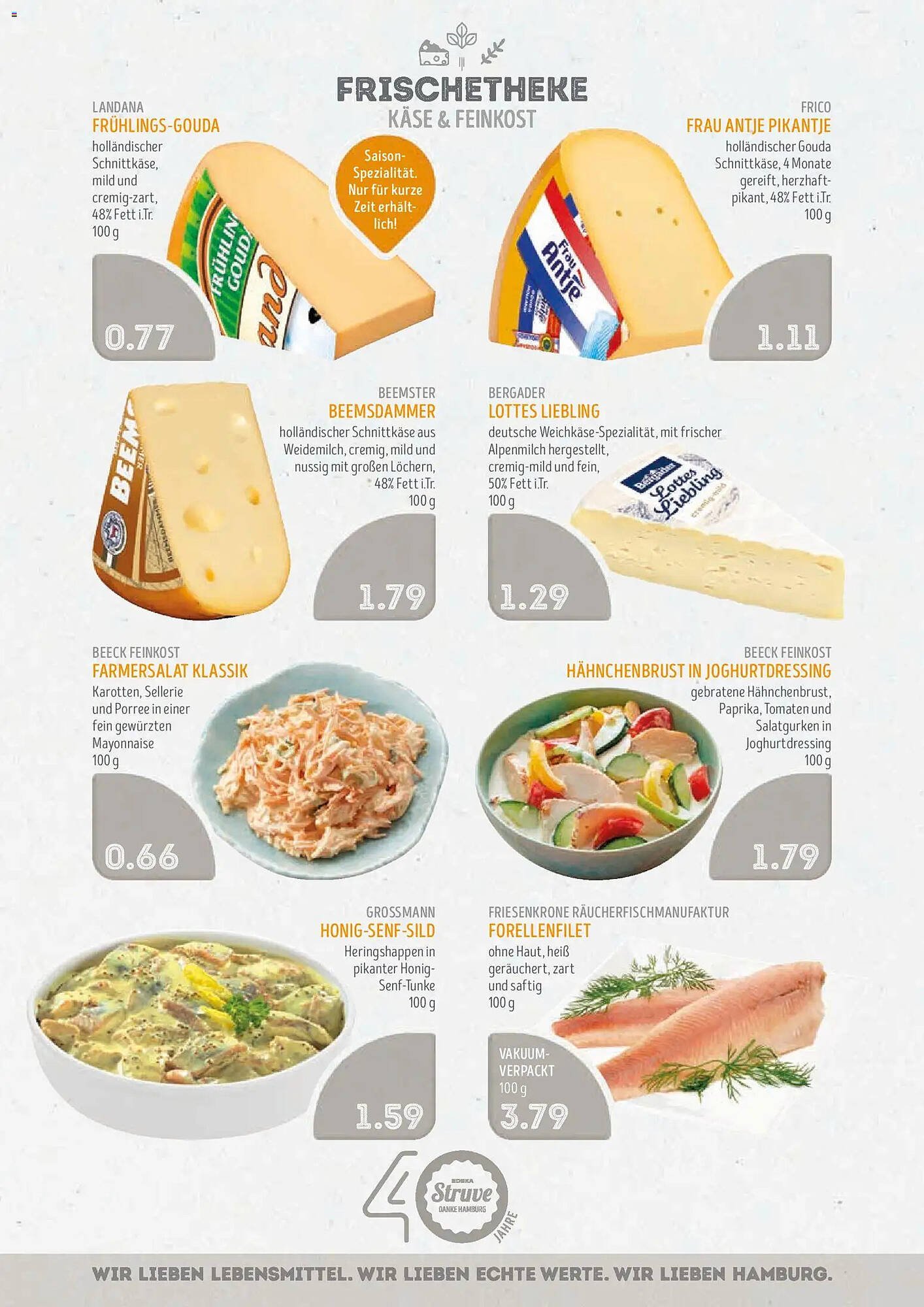 Edeka Struve Prospekt (2026-03-23 - 2026-03-28)