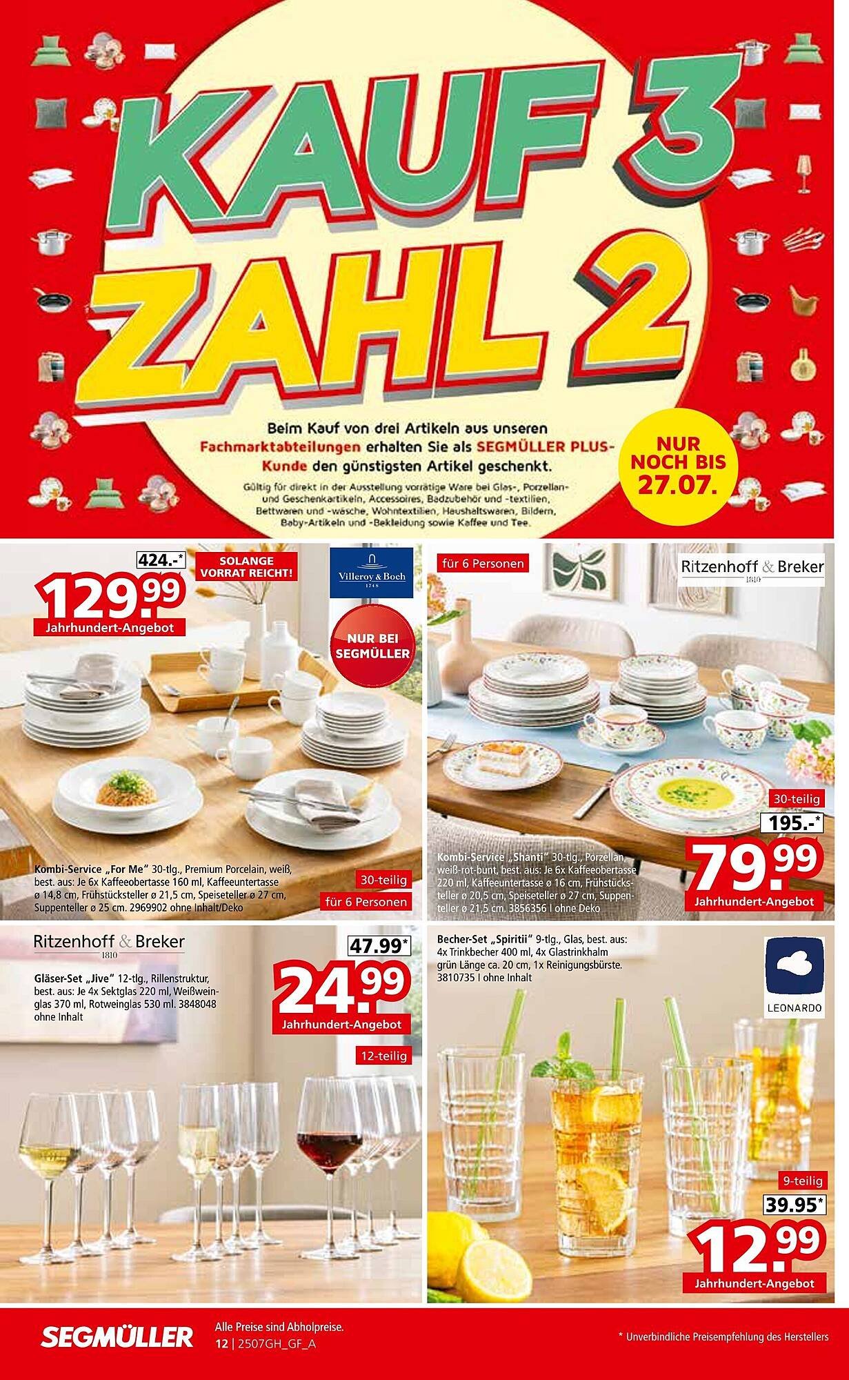 Segmüller Prospekt (2025-07-19 - 2025-08-02) | 20