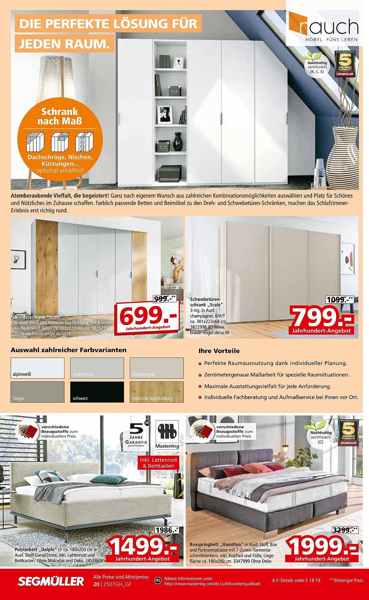 Segmüller Prospekt (2025-07-19 - 2025-08-02) | 34