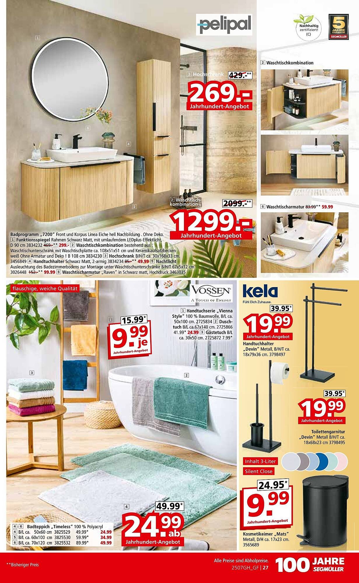 Segmüller Prospekt (2025-07-19 - 2025-08-02) | 45