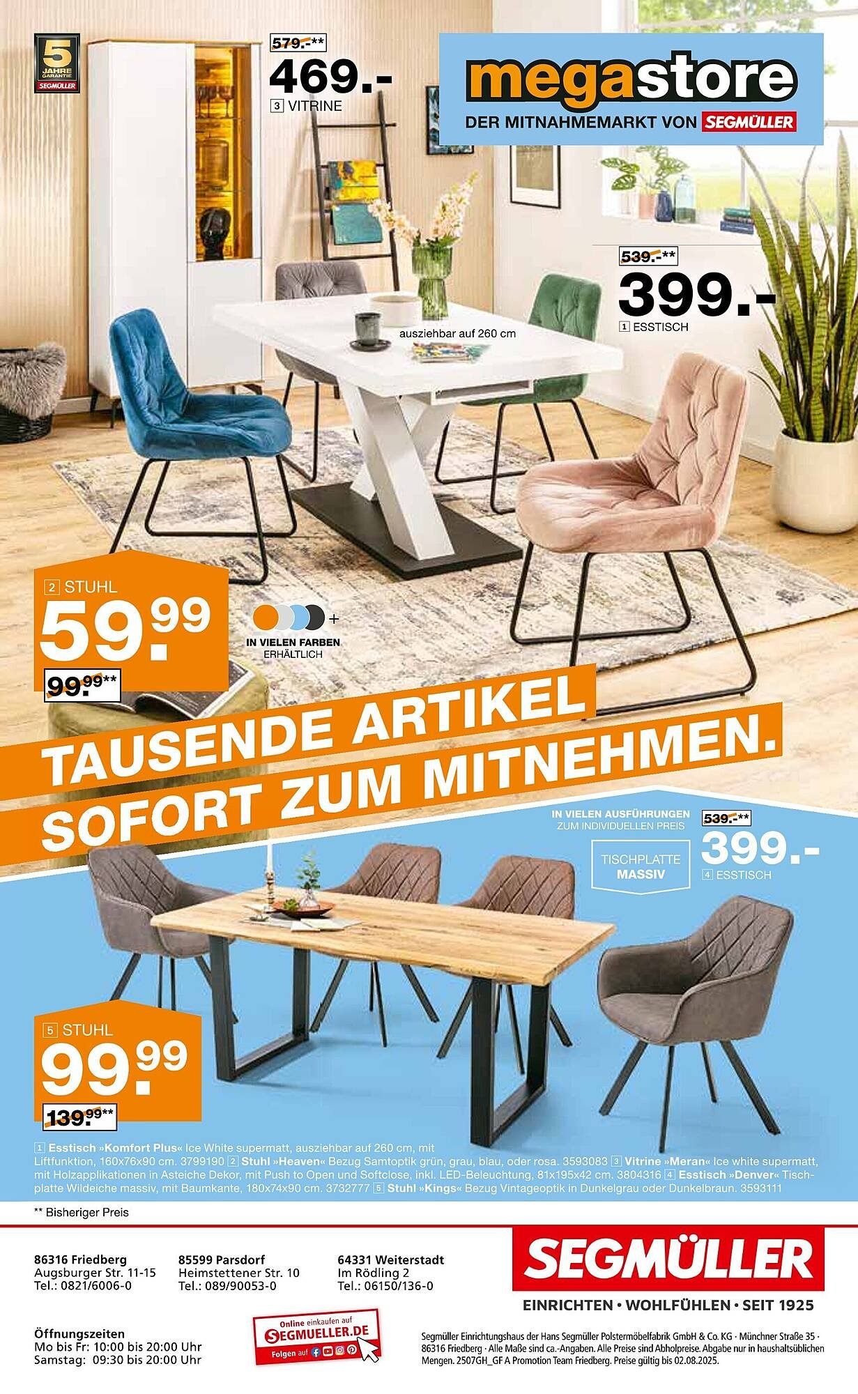 Segmüller Prospekt (2025-07-19 - 2025-08-02) | 54