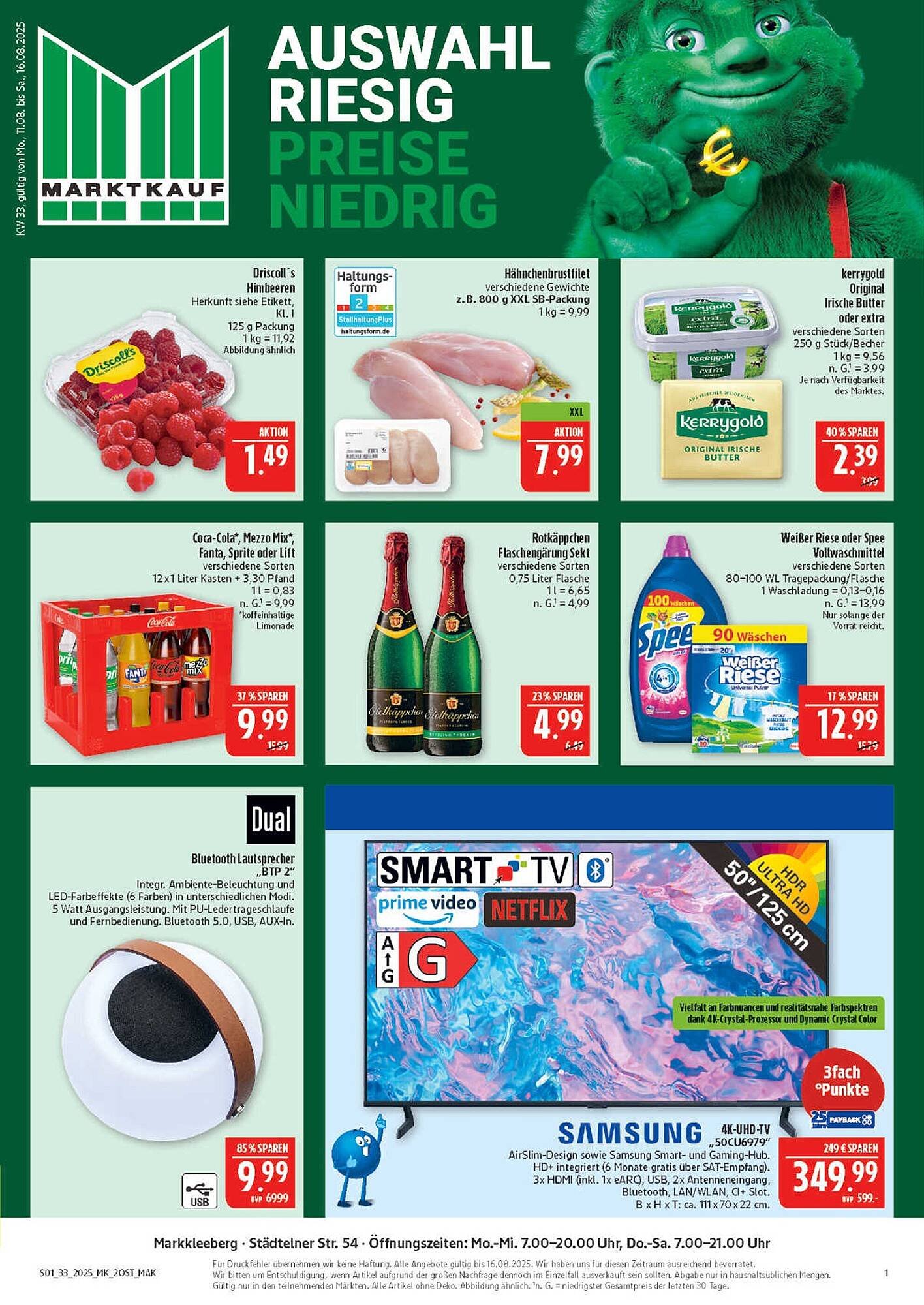 Marktkauf Prospekt (2025-08-11 - 2025-08-16) | 1