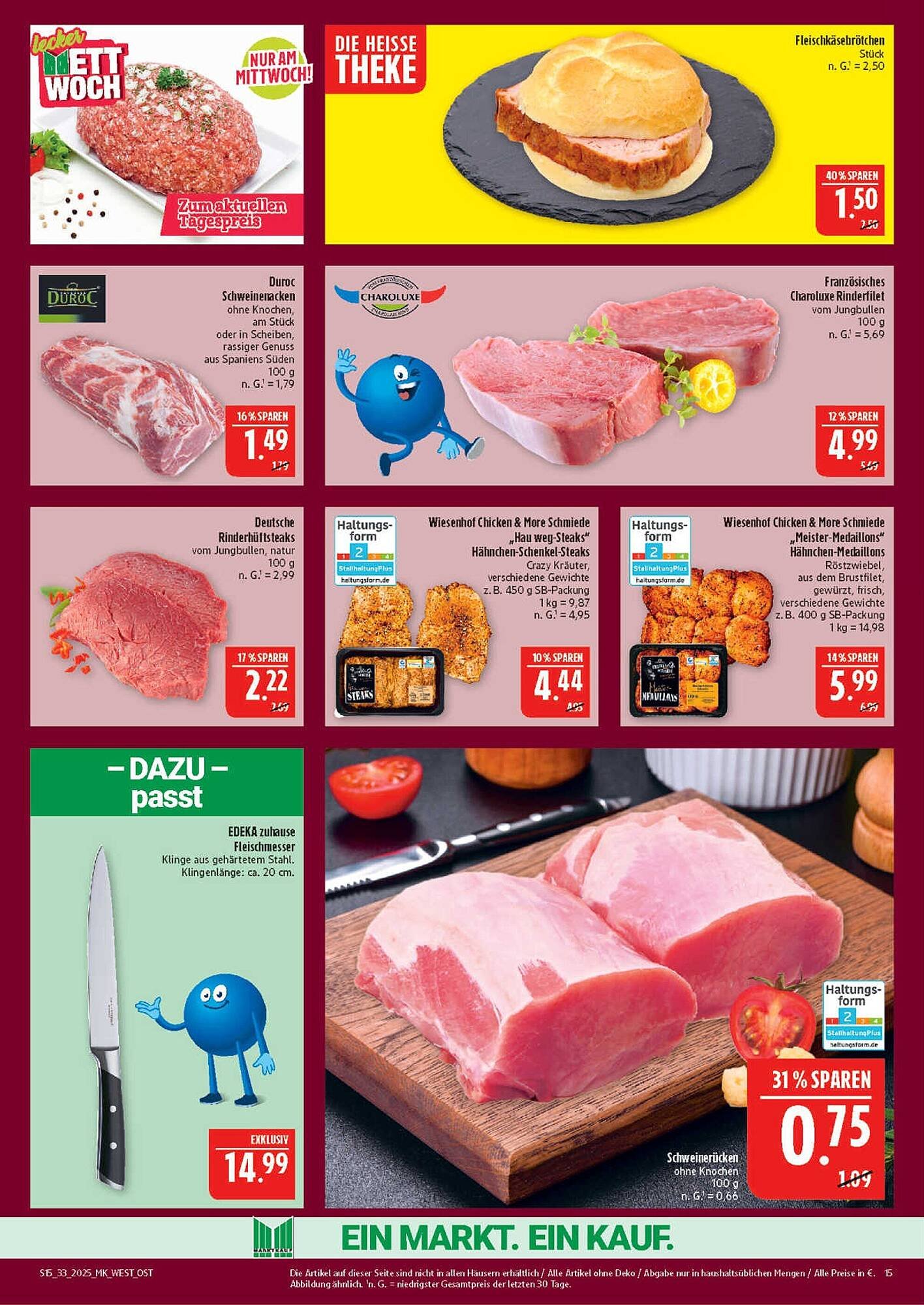 Marktkauf Prospekt (2025-08-11 - 2025-08-16) | 15