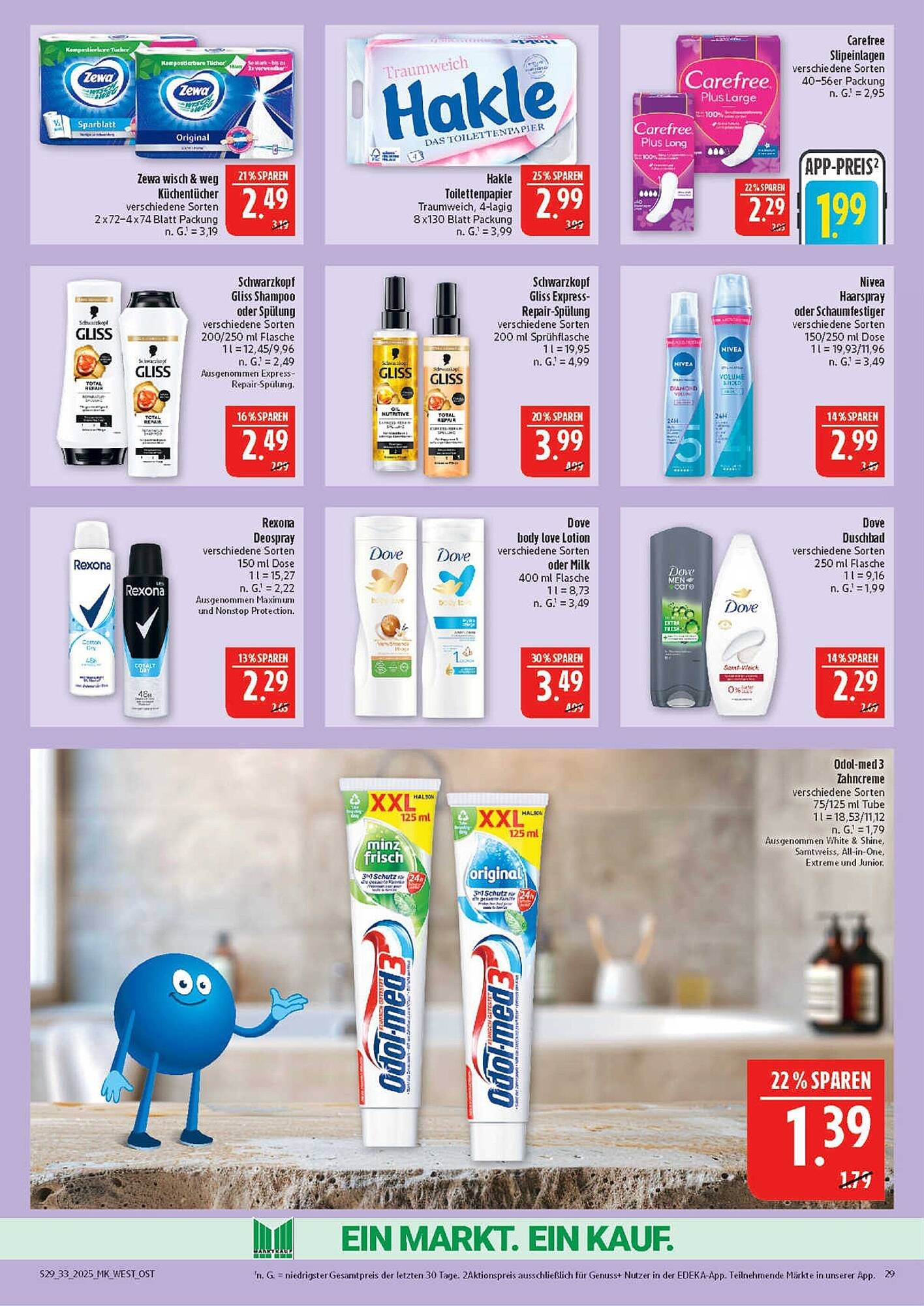 Marktkauf Prospekt (2025-08-11 - 2025-08-16) | 29