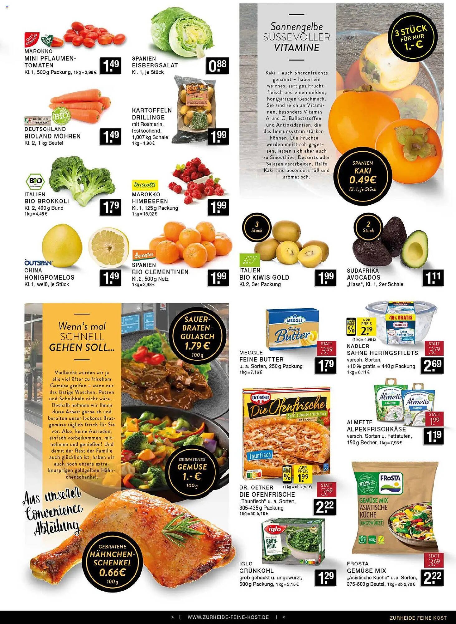 Edeka Zurheide Prospekt (2025-11-10 - 2025-11-15)