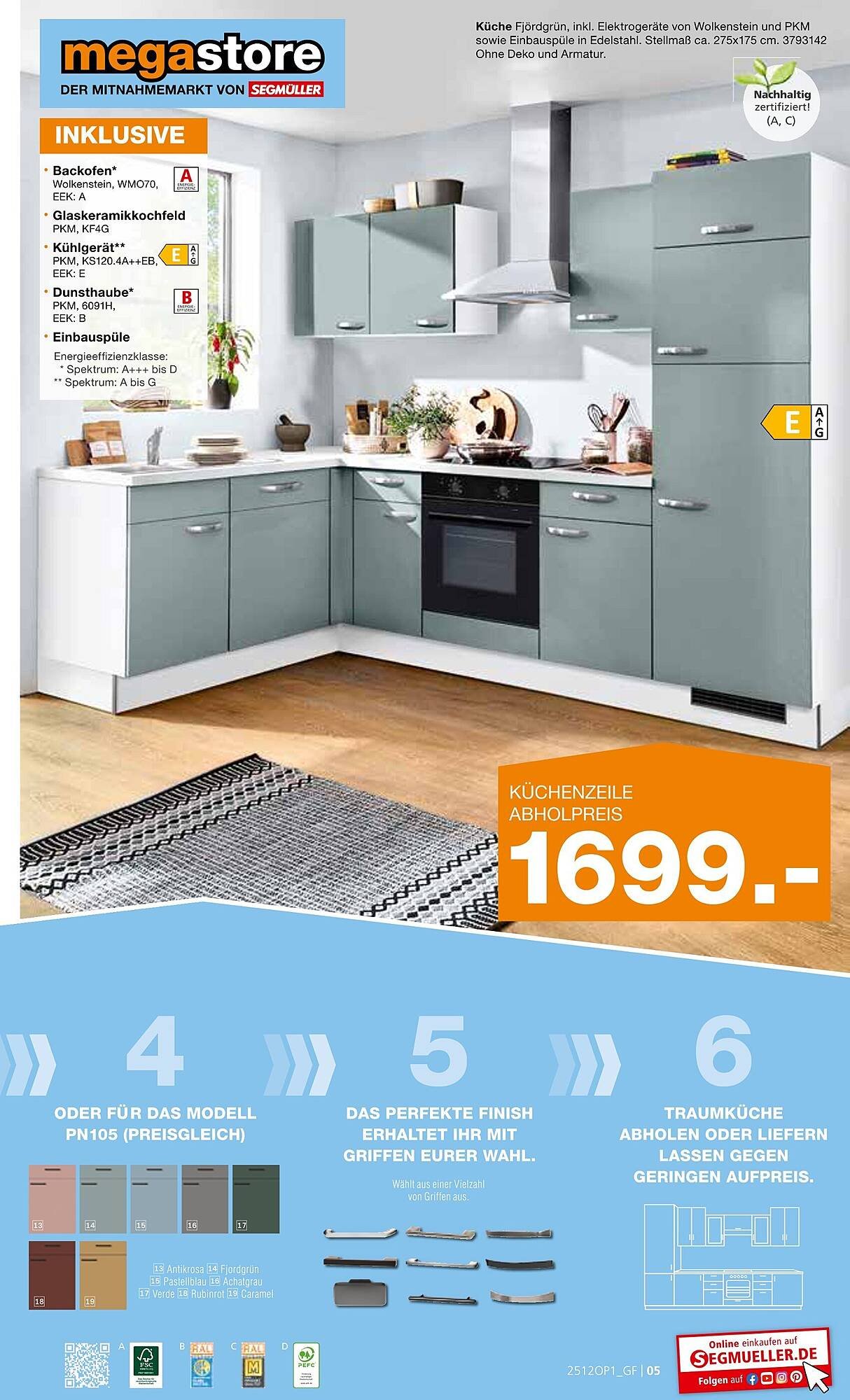 Segmüller Prospekt (2025-12-01 - 2026-03-01)