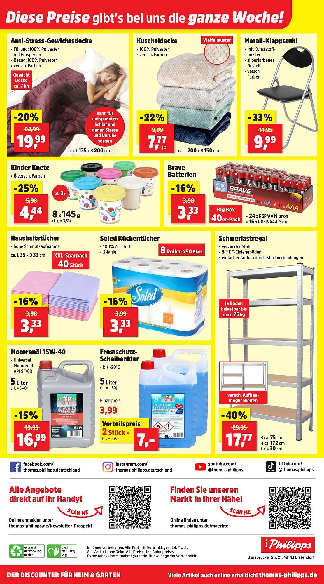 Thomas Philipps Prospekt (2025-11-03 - 2025-11-08)