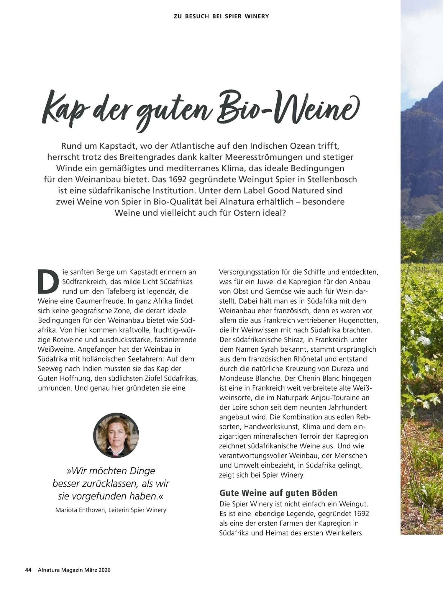 Alnatura Magazin (2026-03-04 - 2026-04-01)