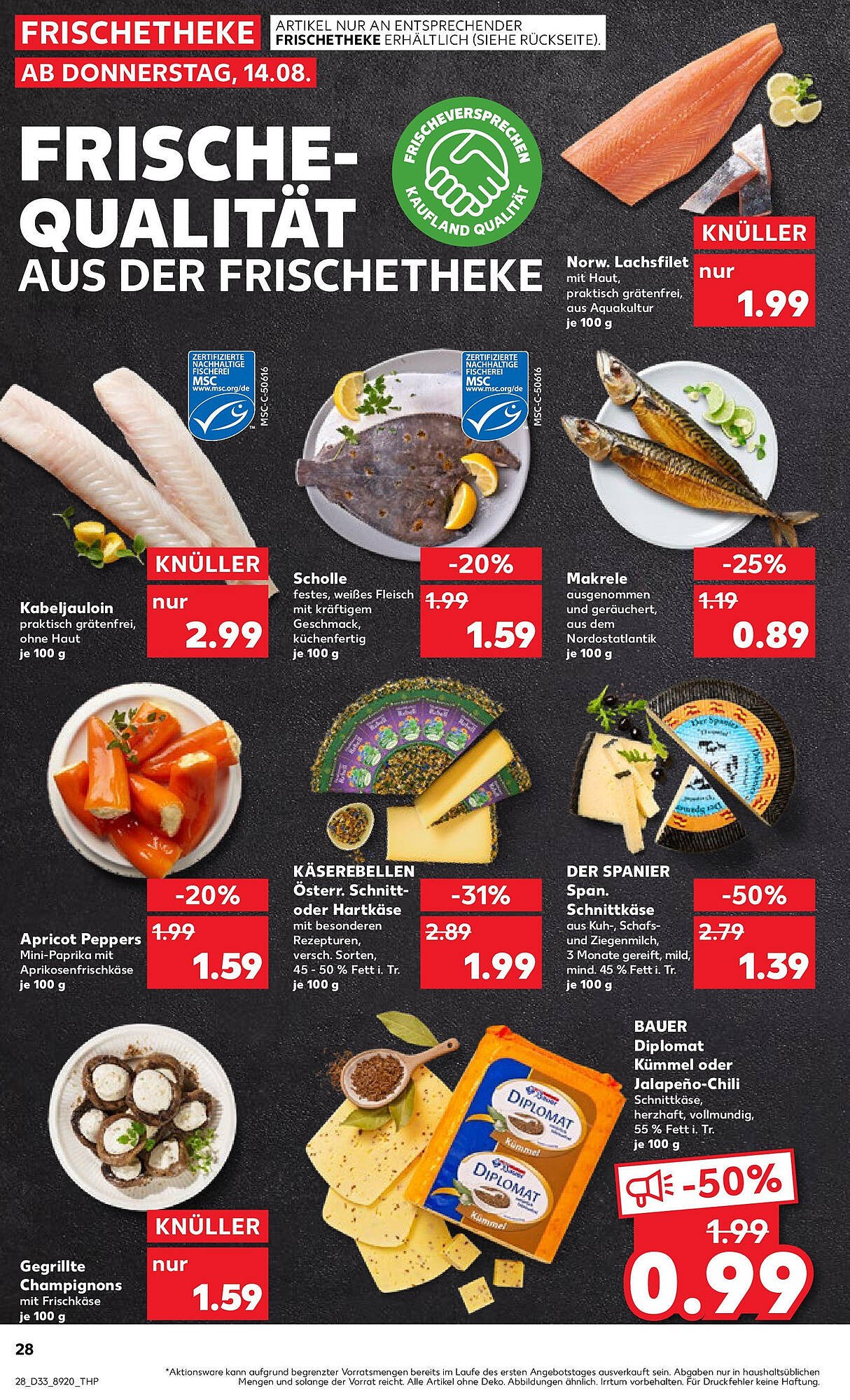 Kaufland Prospekt (2025-08-17 - 2025-08-20)