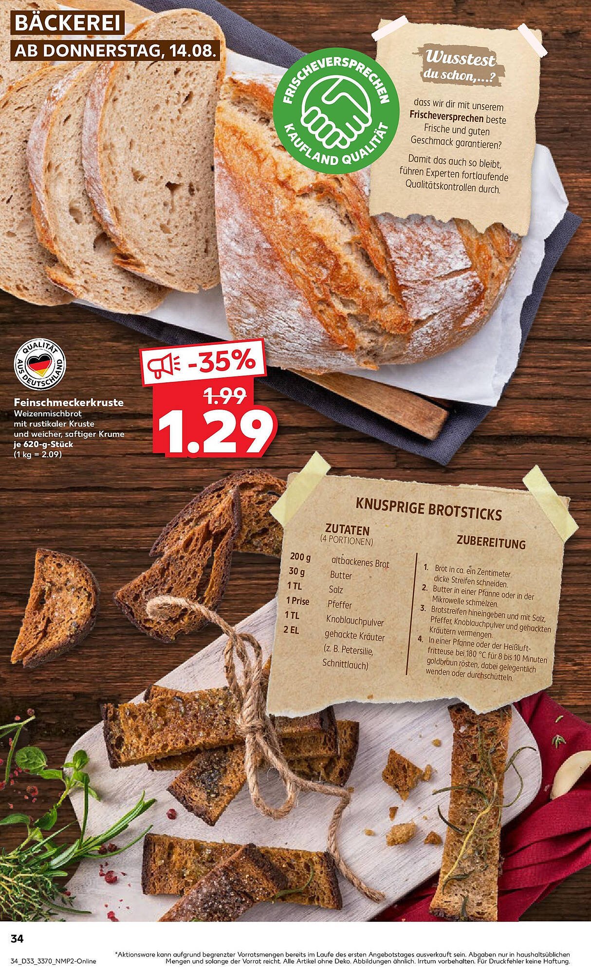 Kaufland Prospekt (2025-08-17 - 2025-08-20)