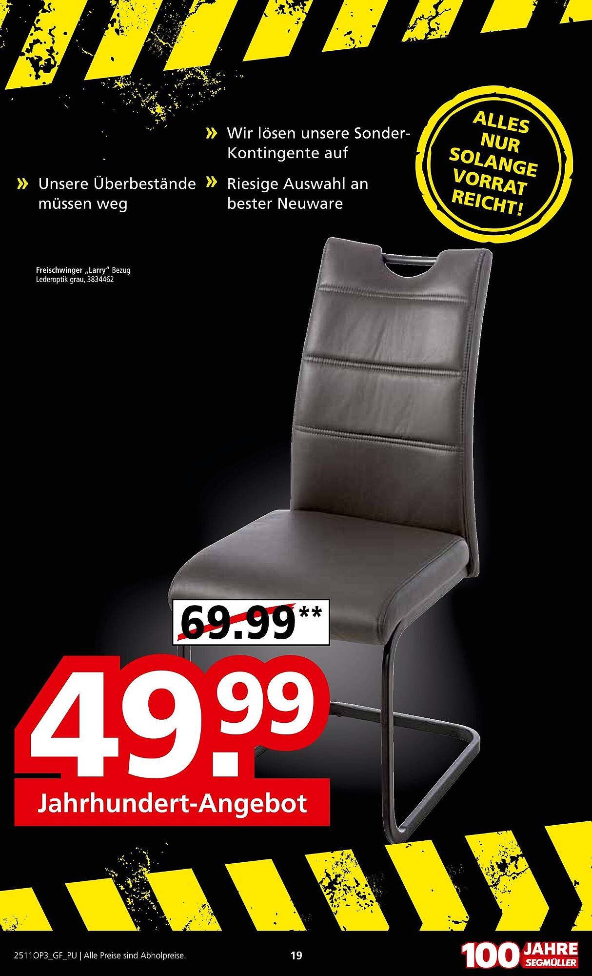 Segmüller Prospekt (2025-11-22 - 2025-12-14)