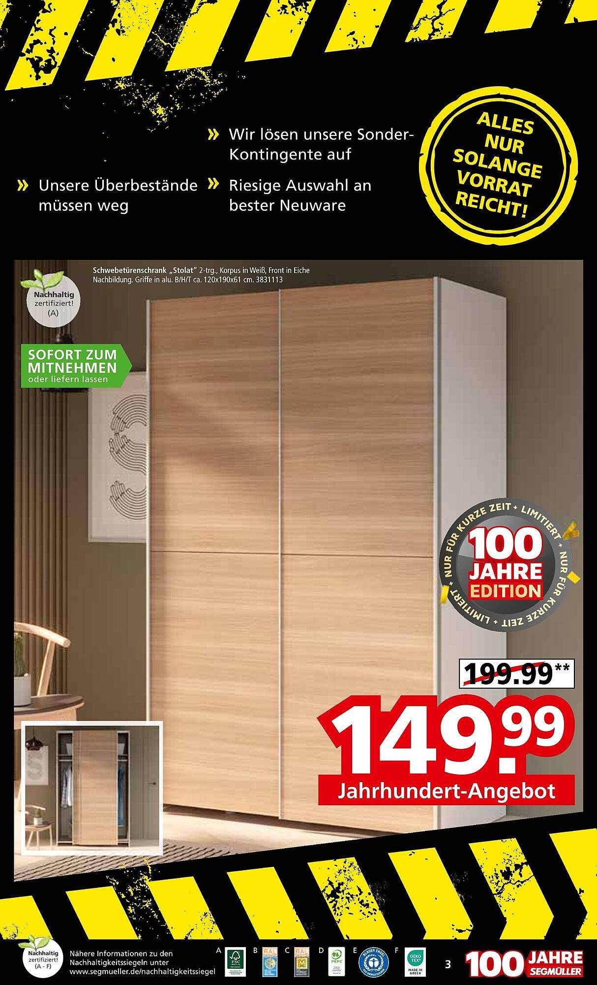 Segmüller Prospekt (2025-11-22 - 2025-12-14)