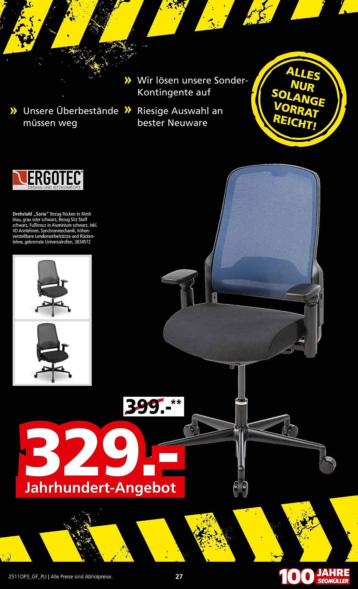 Segmüller Prospekt (2025-11-22 - 2025-12-14)