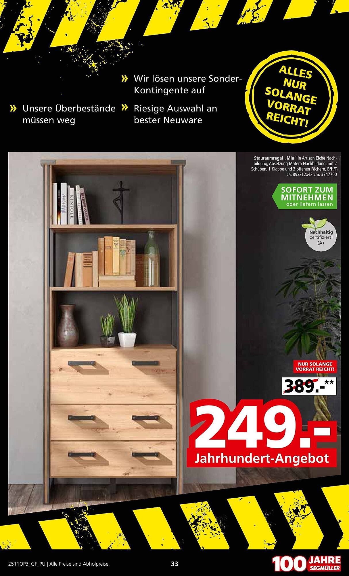 Segmüller Prospekt (2025-11-22 - 2025-12-14)