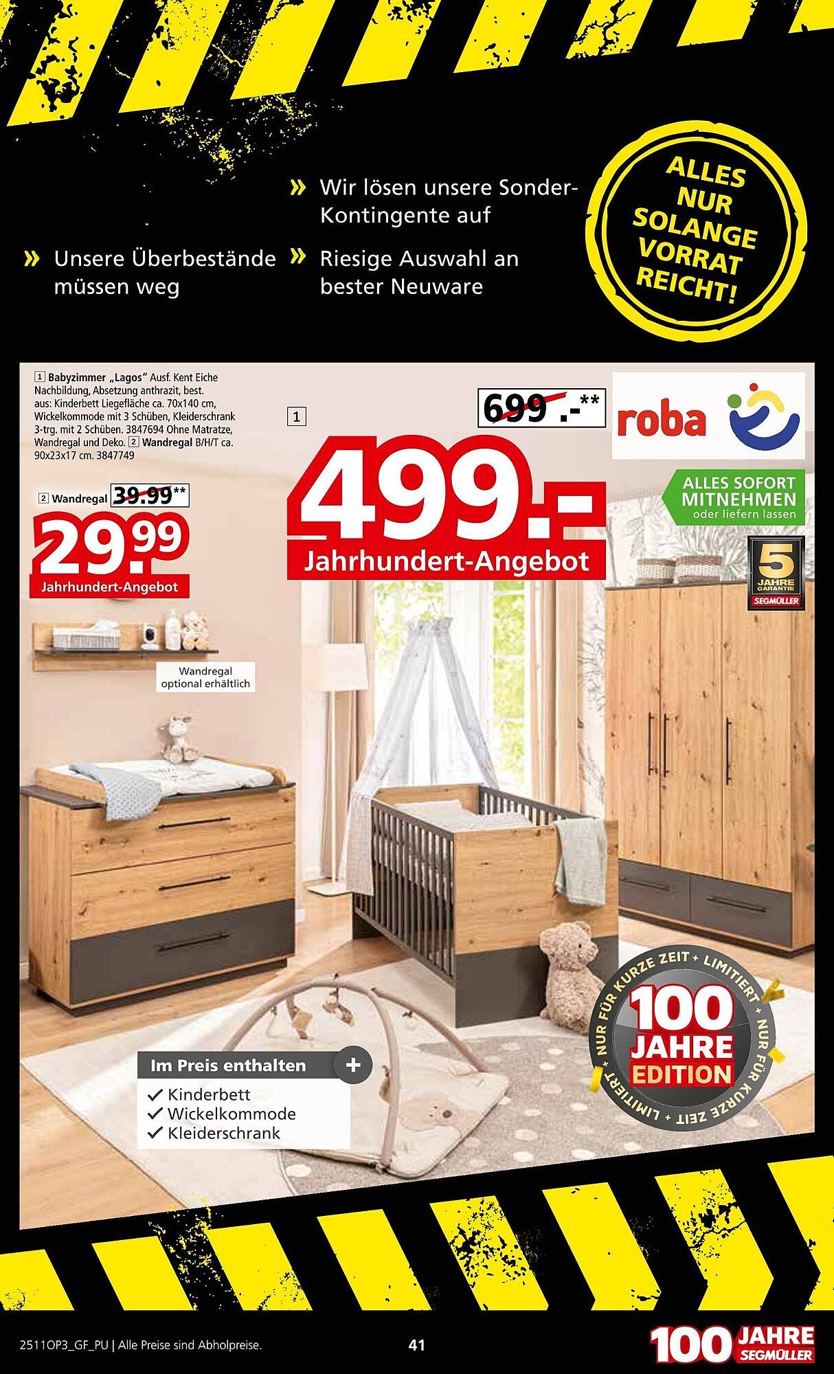 Segmüller Prospekt (2025-11-22 - 2025-12-14)