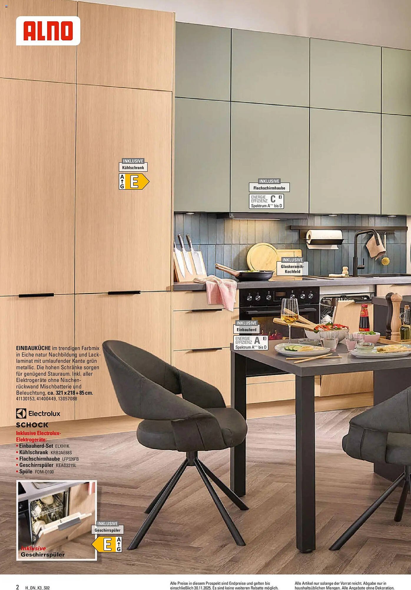 Höffner Prospekt (2025-11-03 - 2025-11-30) | 2