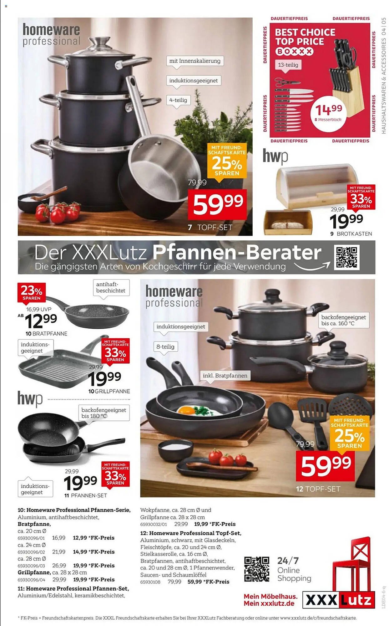 XXXLutz Prospekt (2026-03-29 - 2026-04-12)