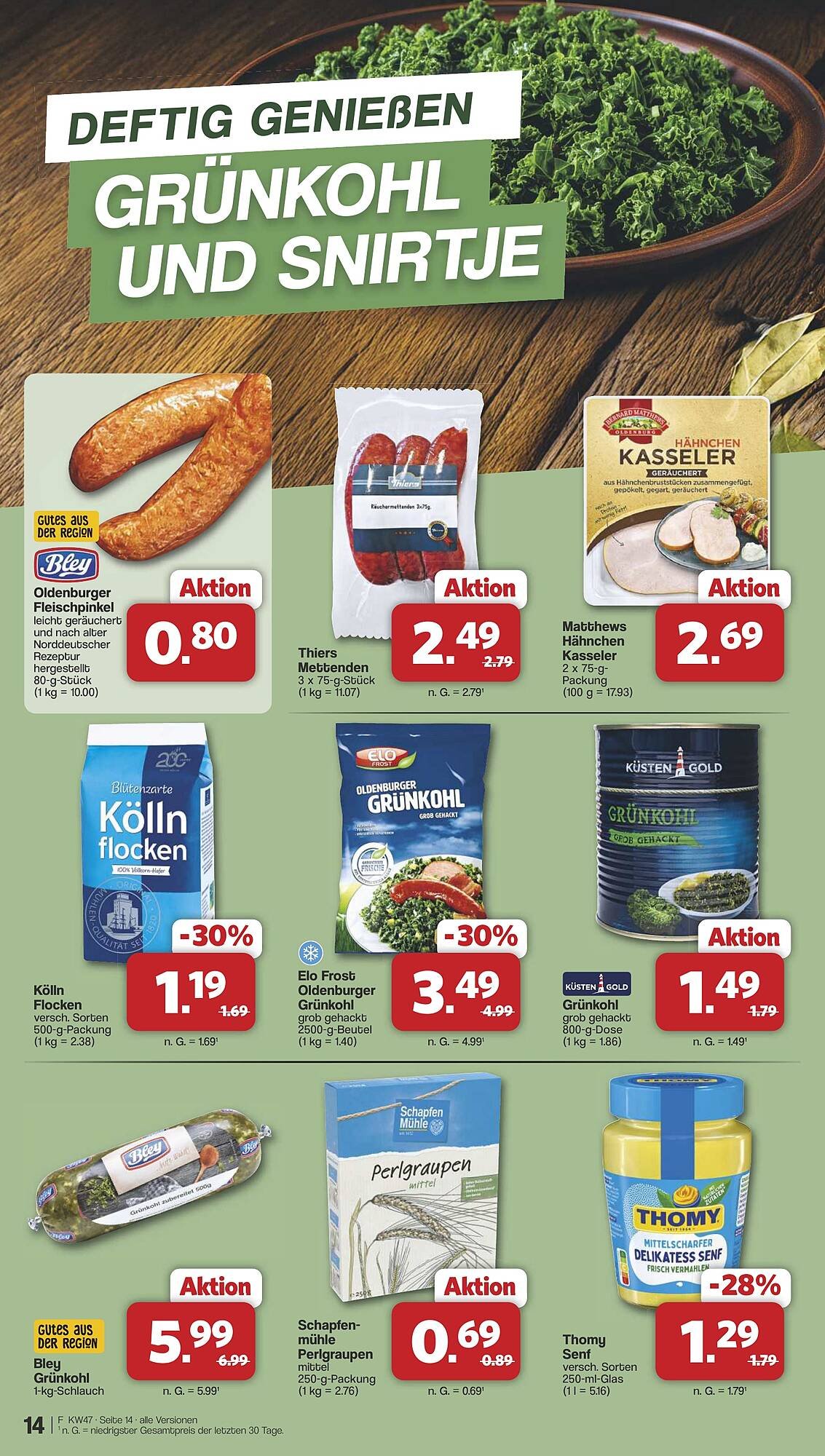 Famila Nord West Prospekt