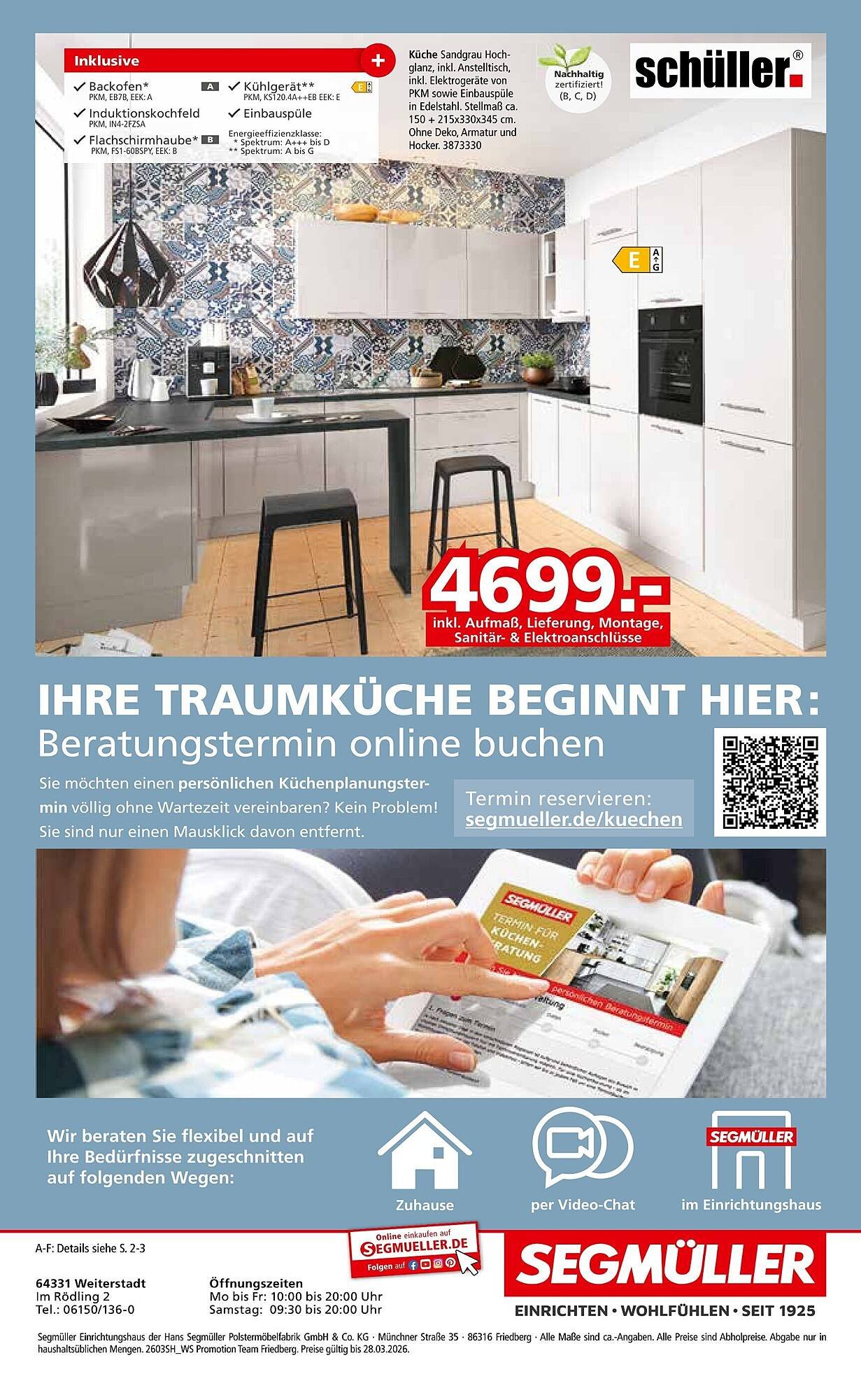 Segmüller Prospekt (2026-03-14 - 2026-03-28)