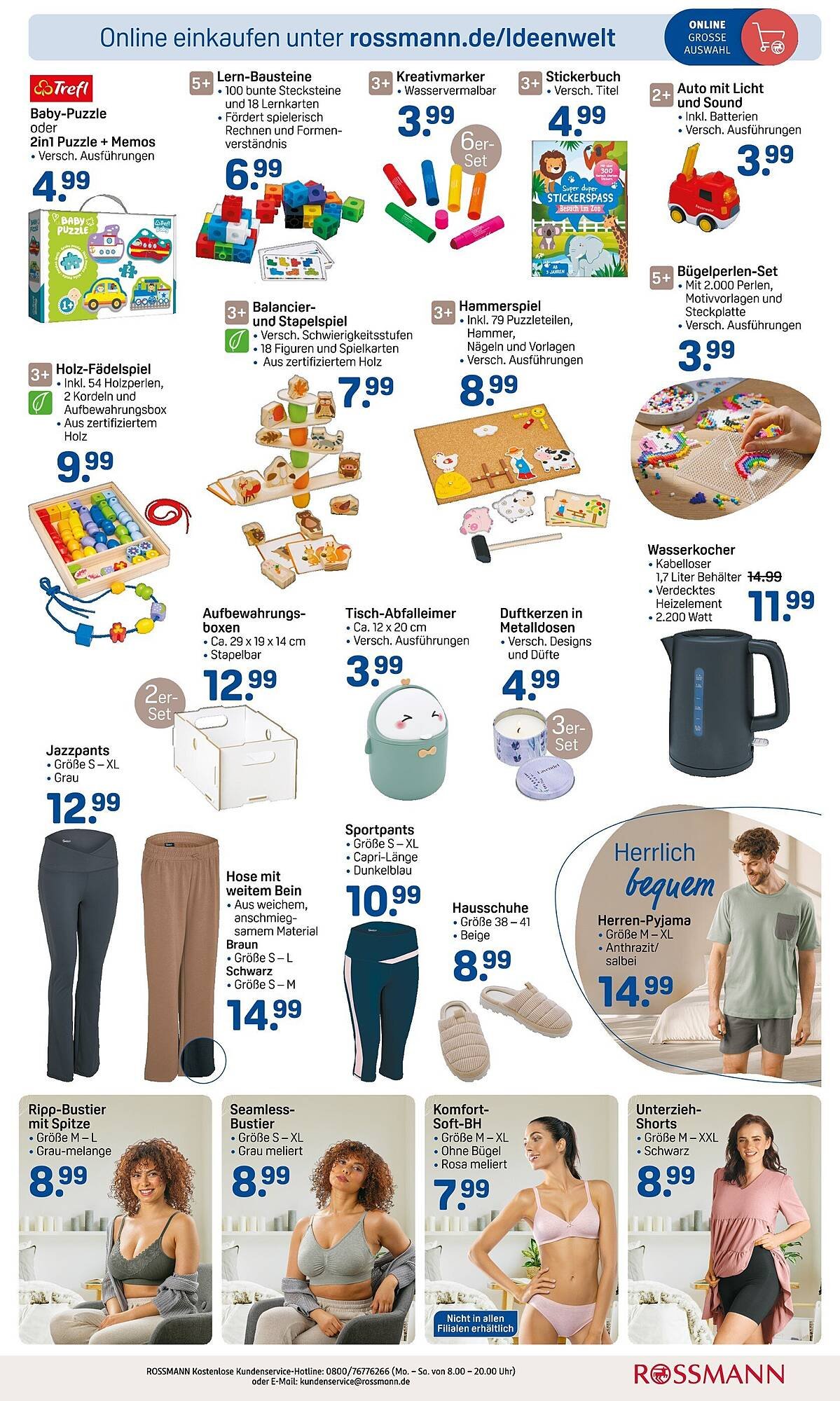 Rossmann Prospekt (2025-08-18 - 2025-08-22) | 3