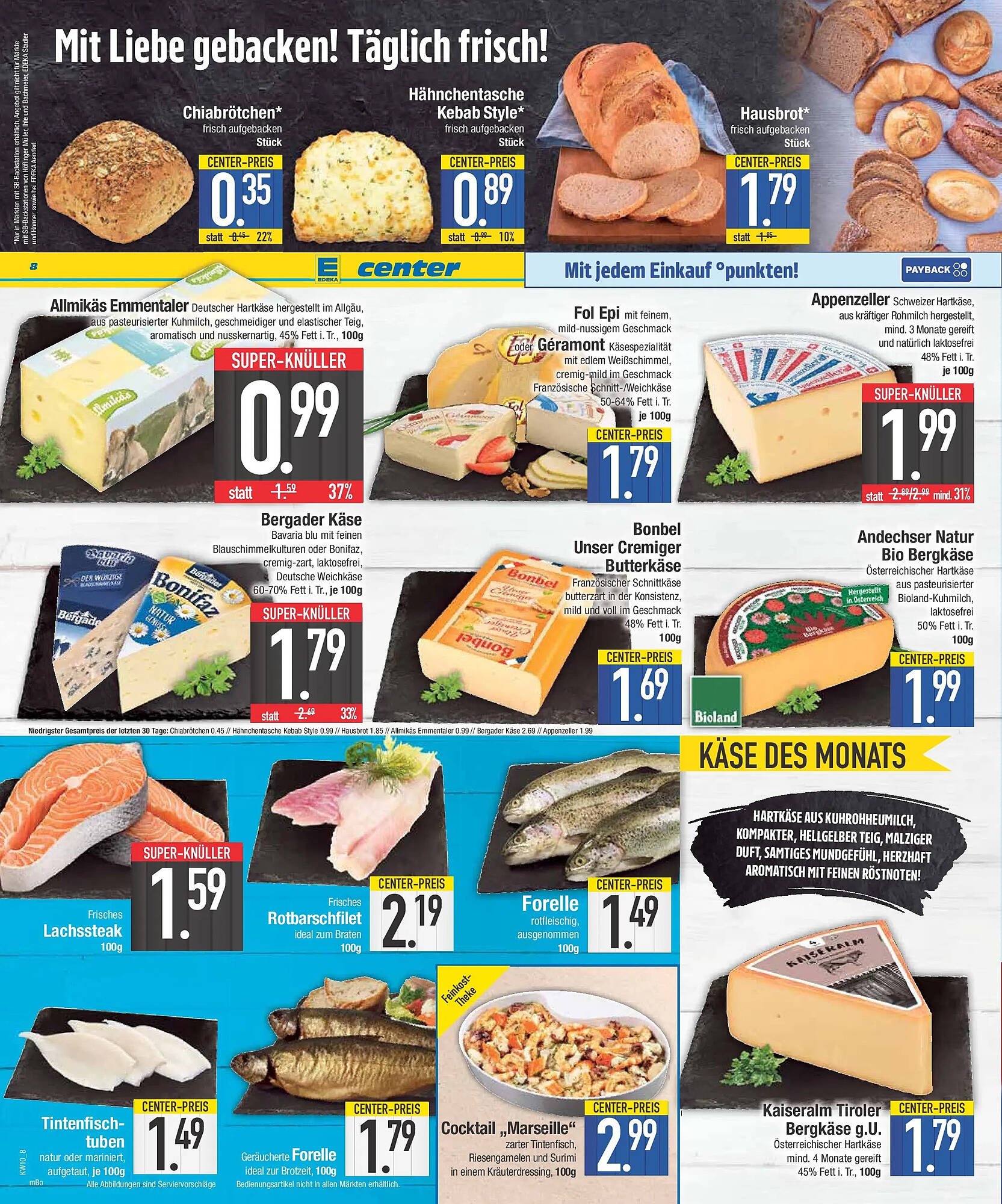 E-Center Prospekt (2026-03-01 - 2026-03-07)