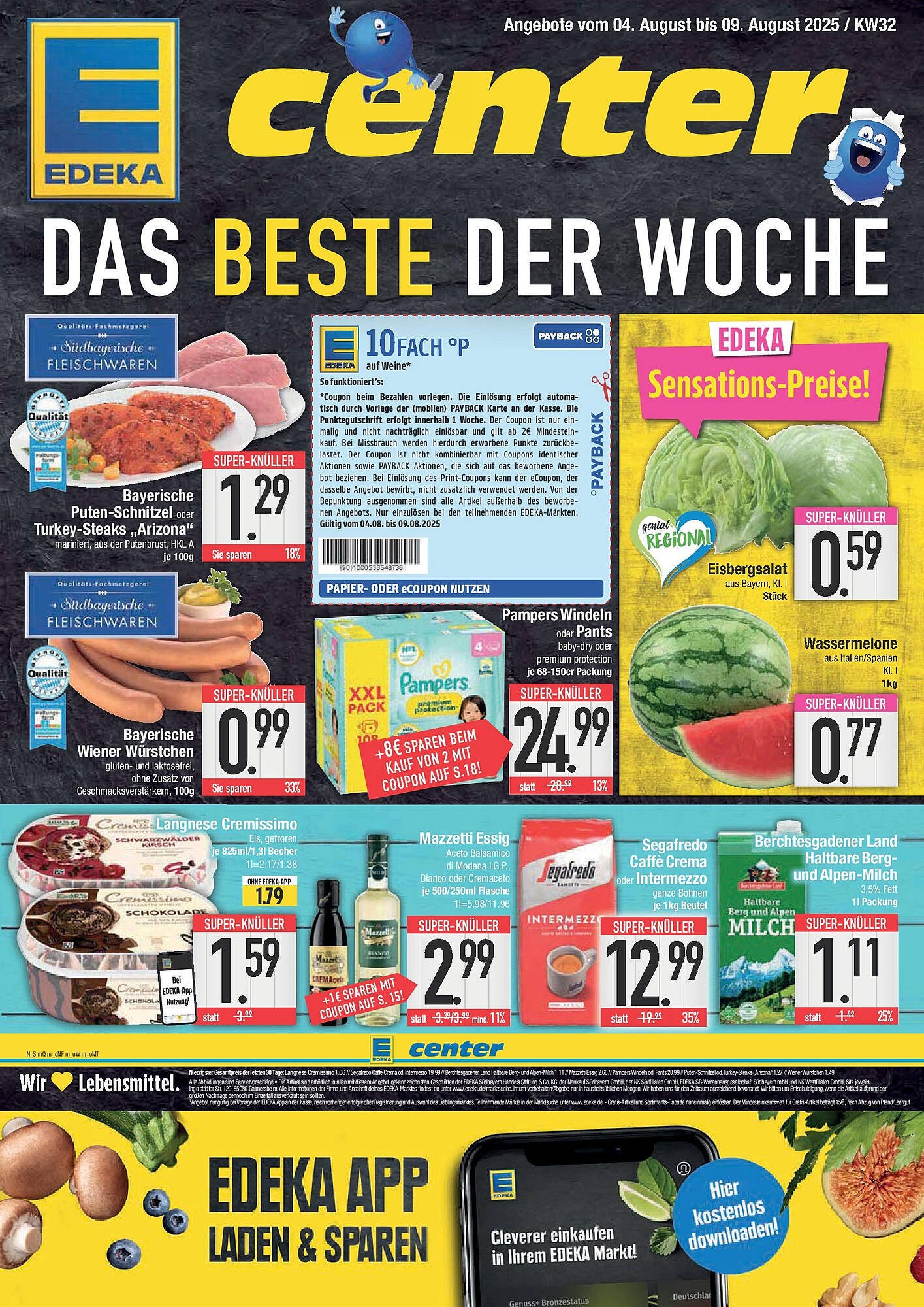 E-Center Prospekt (2025-08-03 - 2025-08-09) | 1