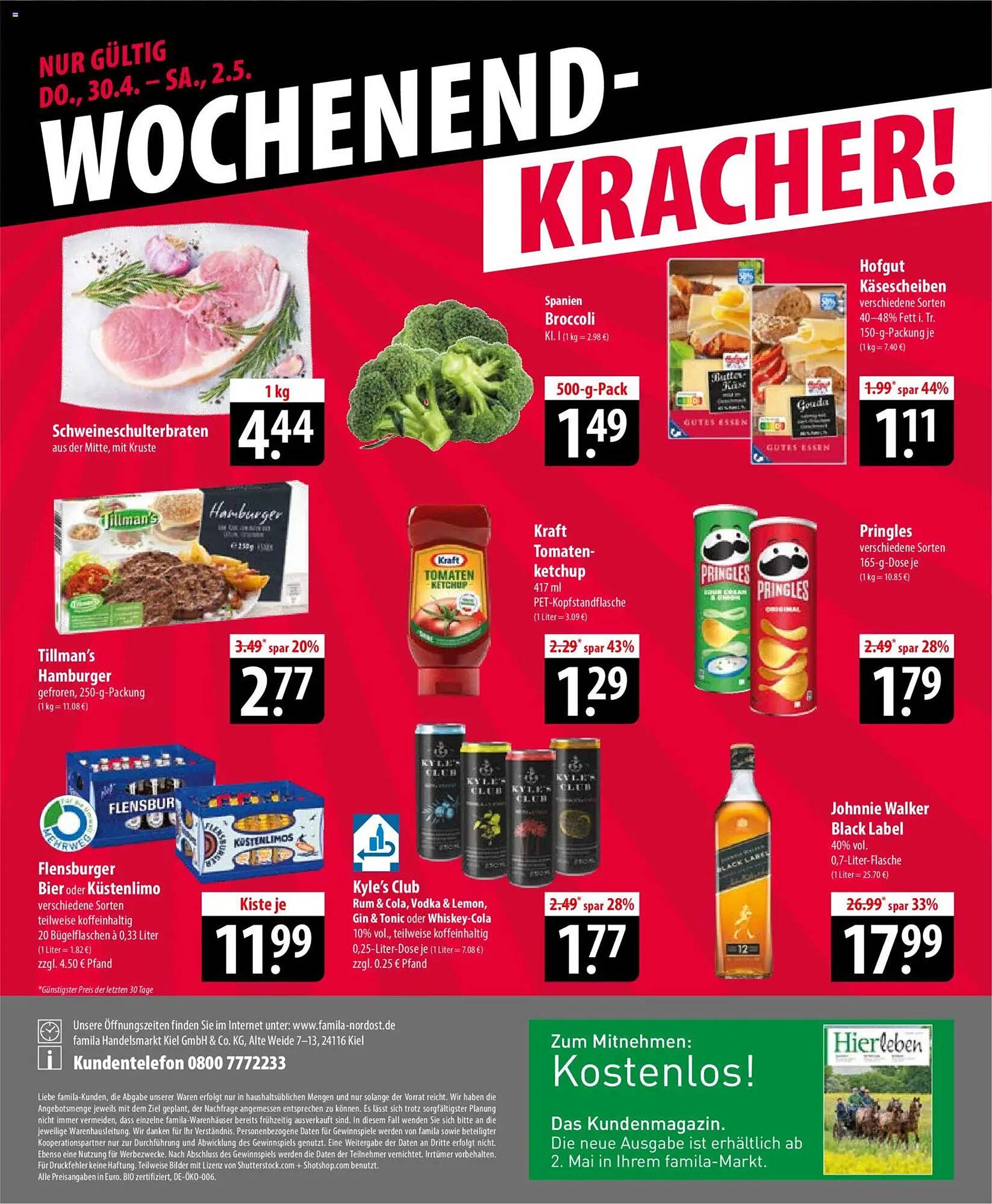 Famila Nord Ost Prospekt