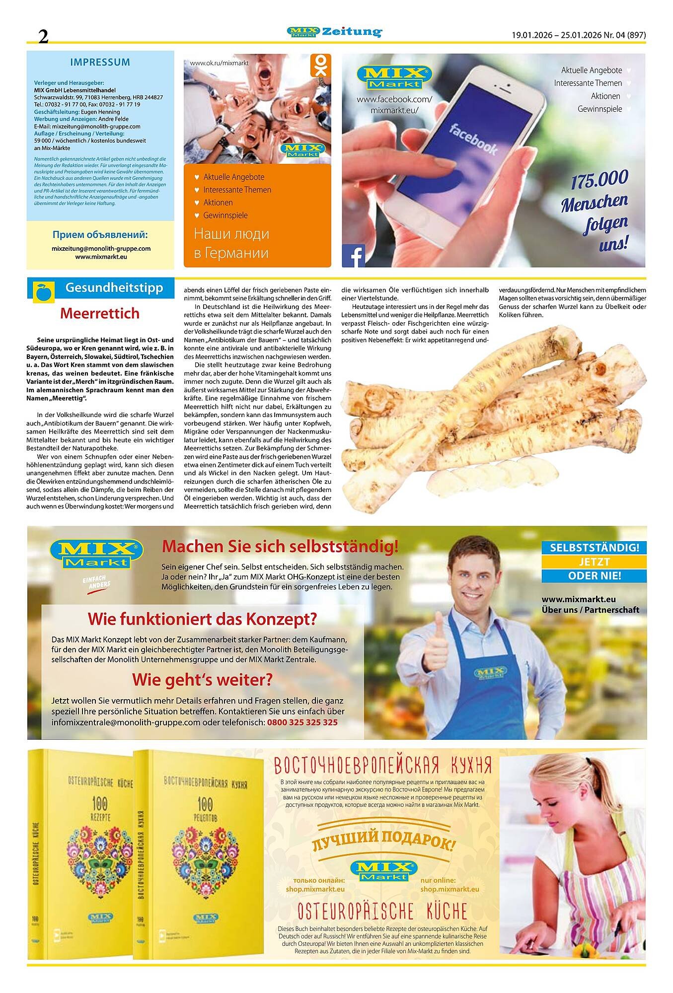 Mix Markt Prospekt (2026-01-19 - 2026-01-24)