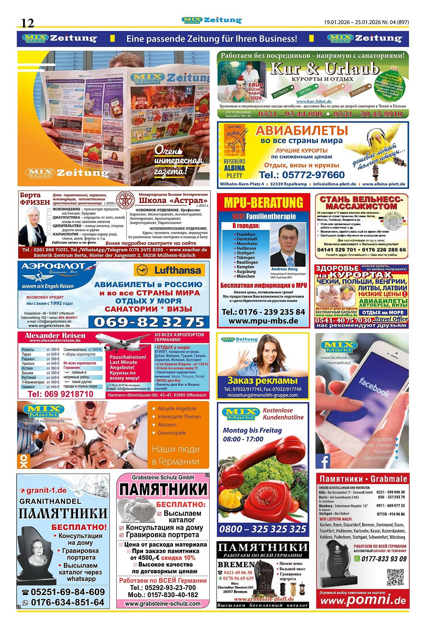 Mix Markt Prospekt (2026-01-19 - 2026-01-24)