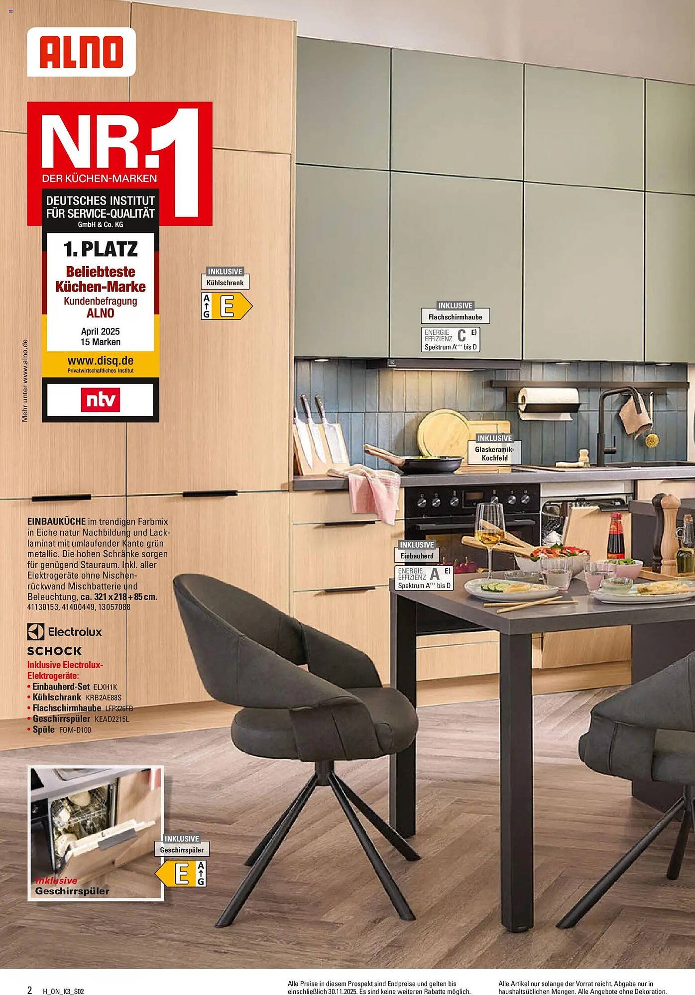 Höffner Prospekt (2025-11-12 - 2025-11-30)