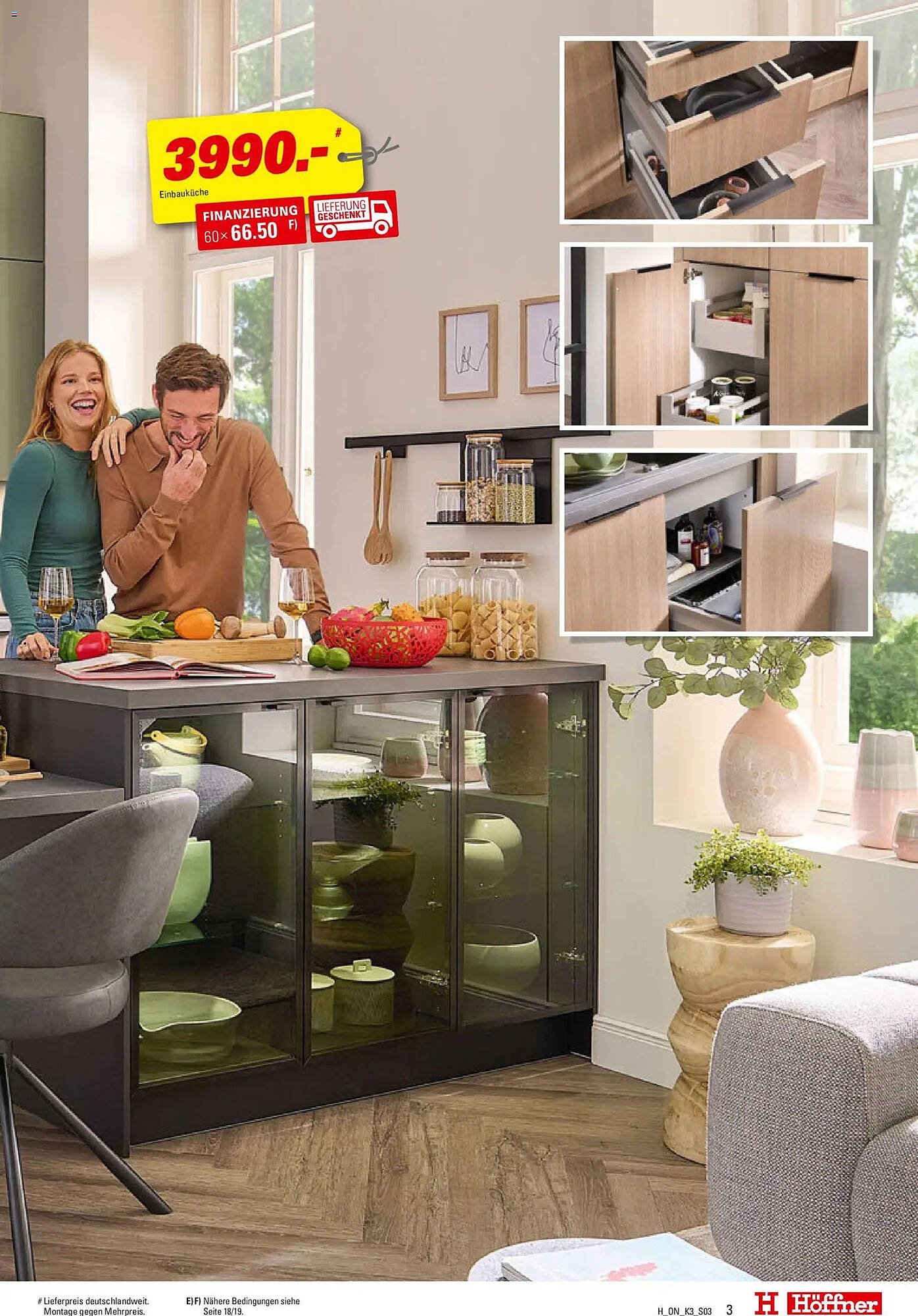 Höffner Prospekt (2025-11-12 - 2025-11-30)