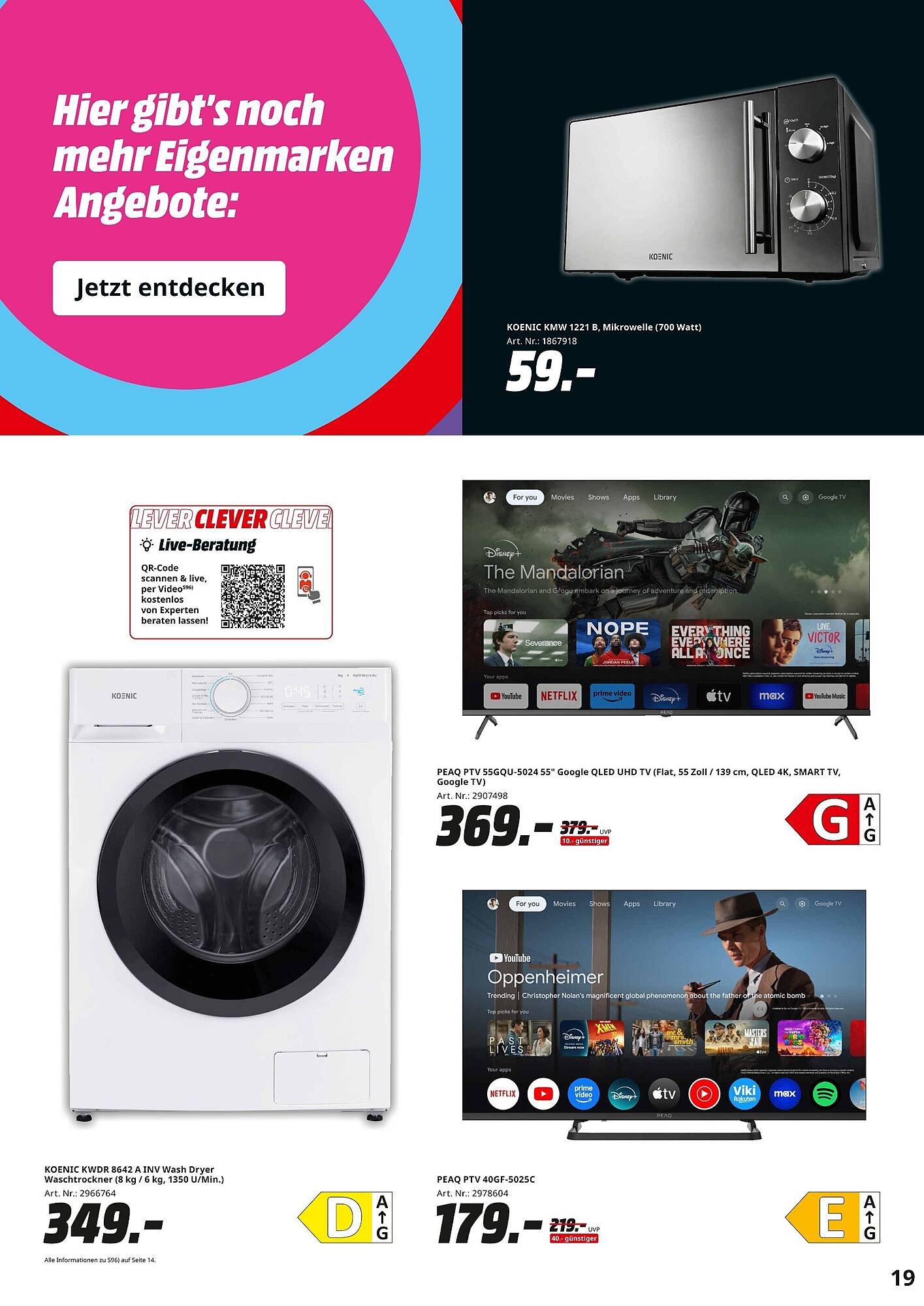 MediaMarkt Prospekt (2025-10-28 - 2025-11-13)