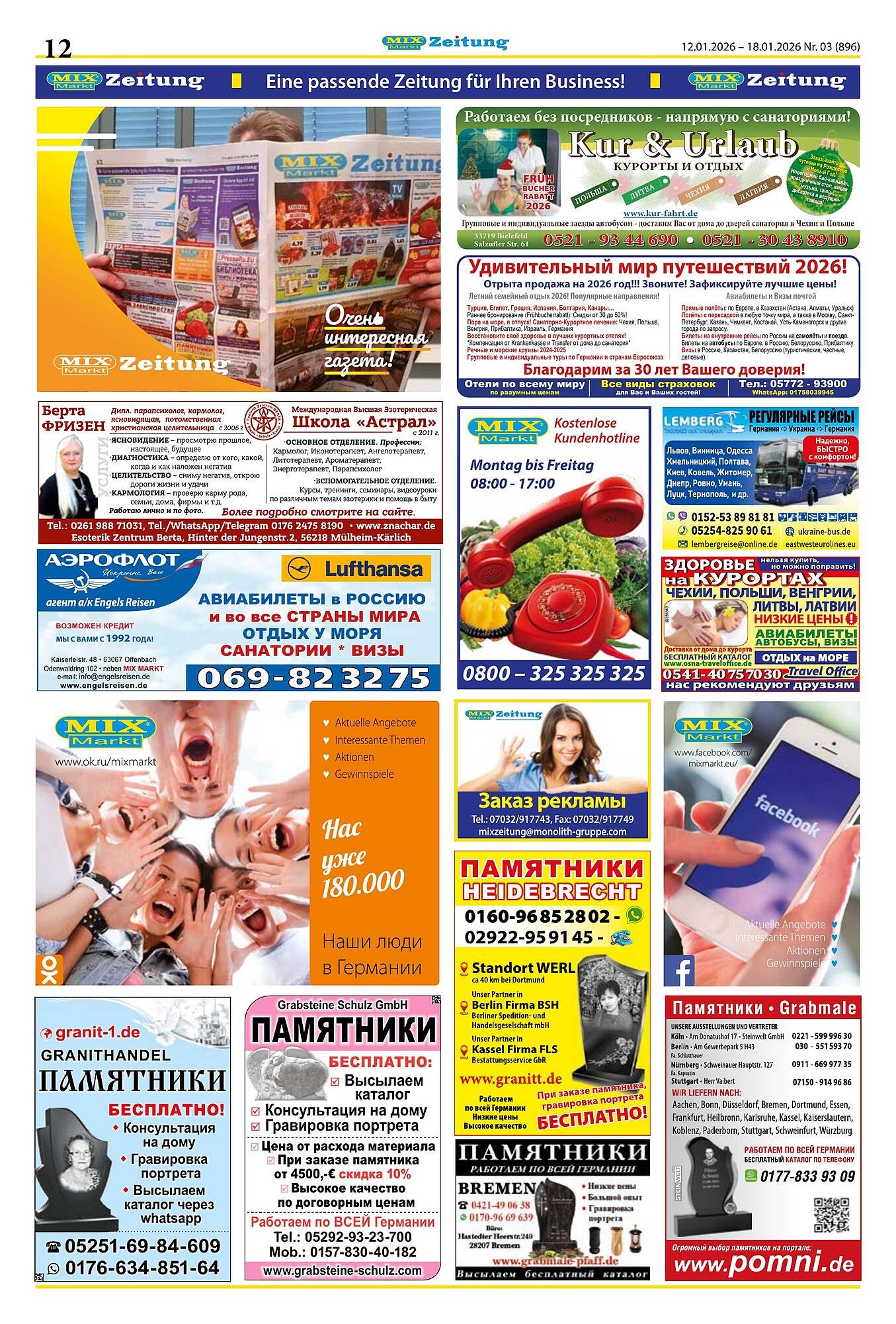 Mix Markt Prospekt (2026-01-12 - 2026-01-17)