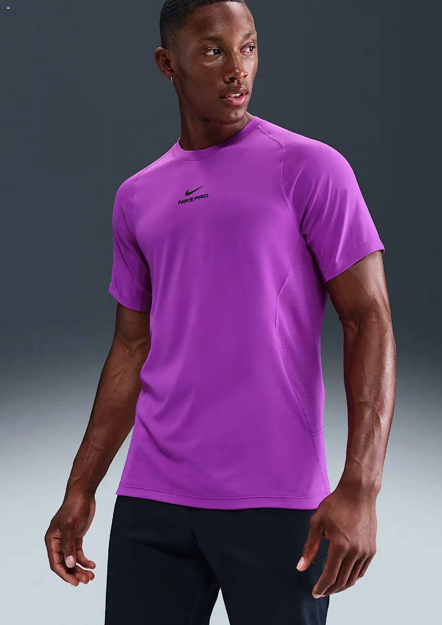 Nike Prospekt (2025-08-01 - 2025-08-31) | 2