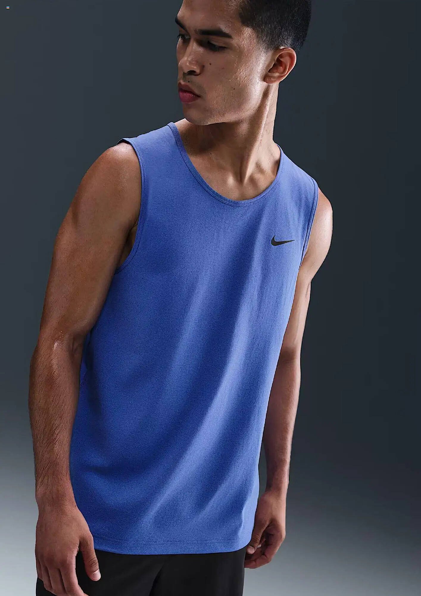 Nike Prospekt (2025-08-01 - 2025-08-31) | 15
