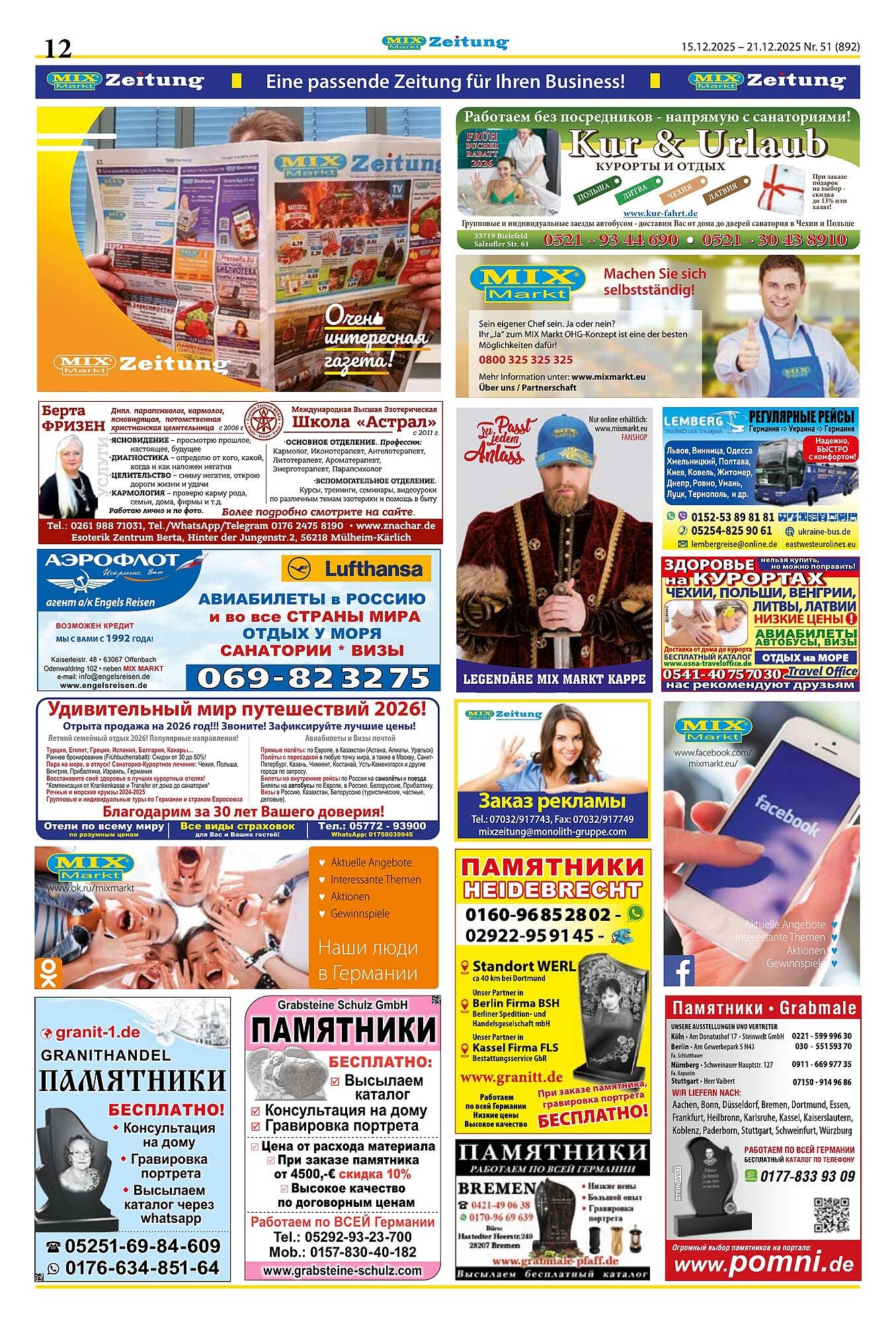 Mix Markt Prospekt (2025-12-15 - 2025-12-20)