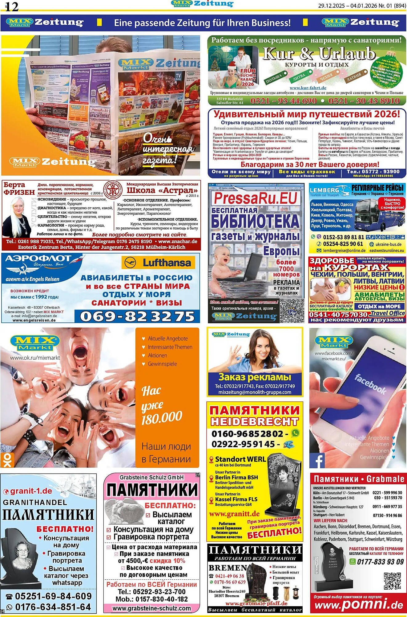 Mix Markt Prospekt (2025-12-29 - 2026-01-03)