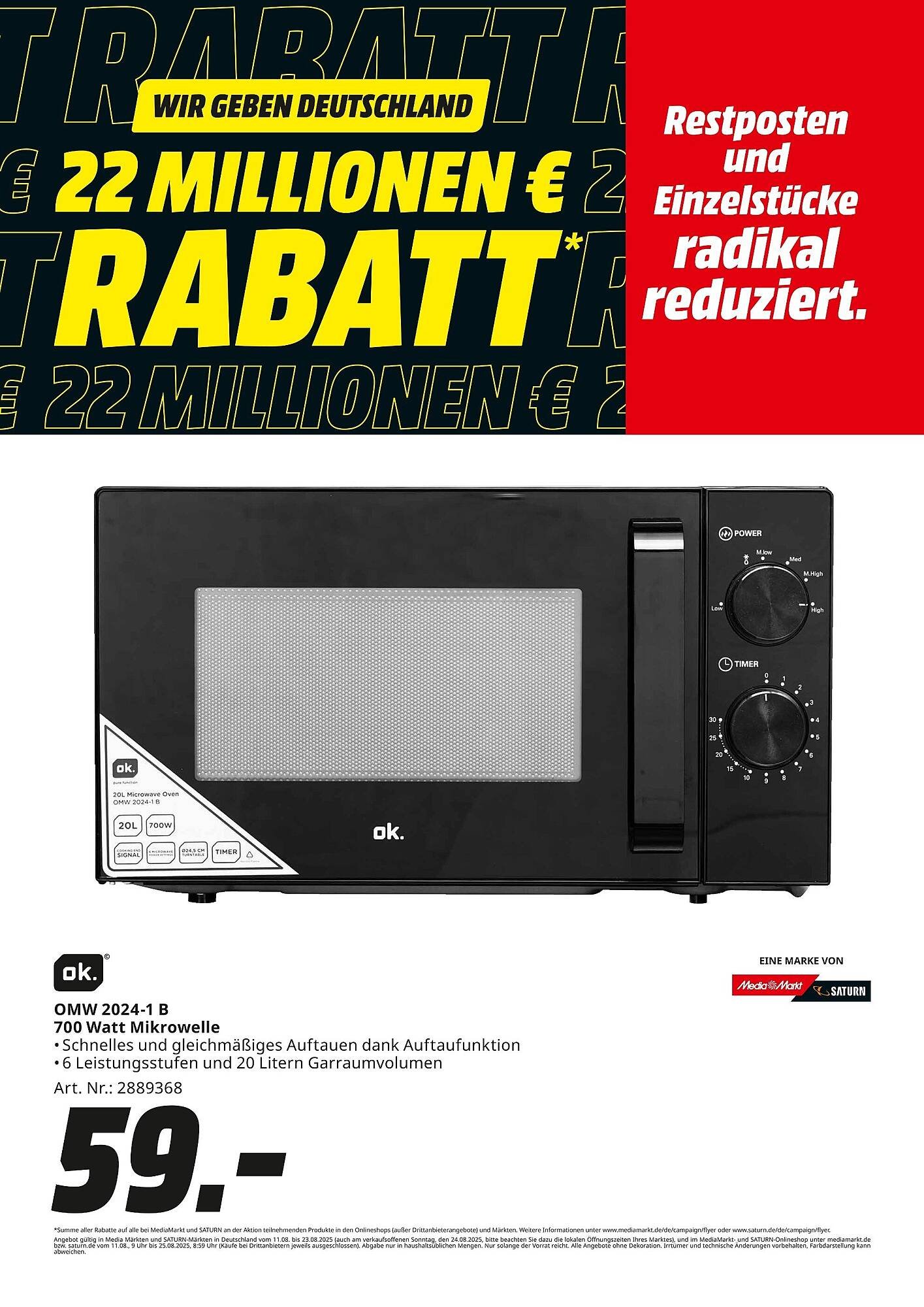 MediaMarkt Prospekt (2025-08-11 - 2025-08-25) | 11