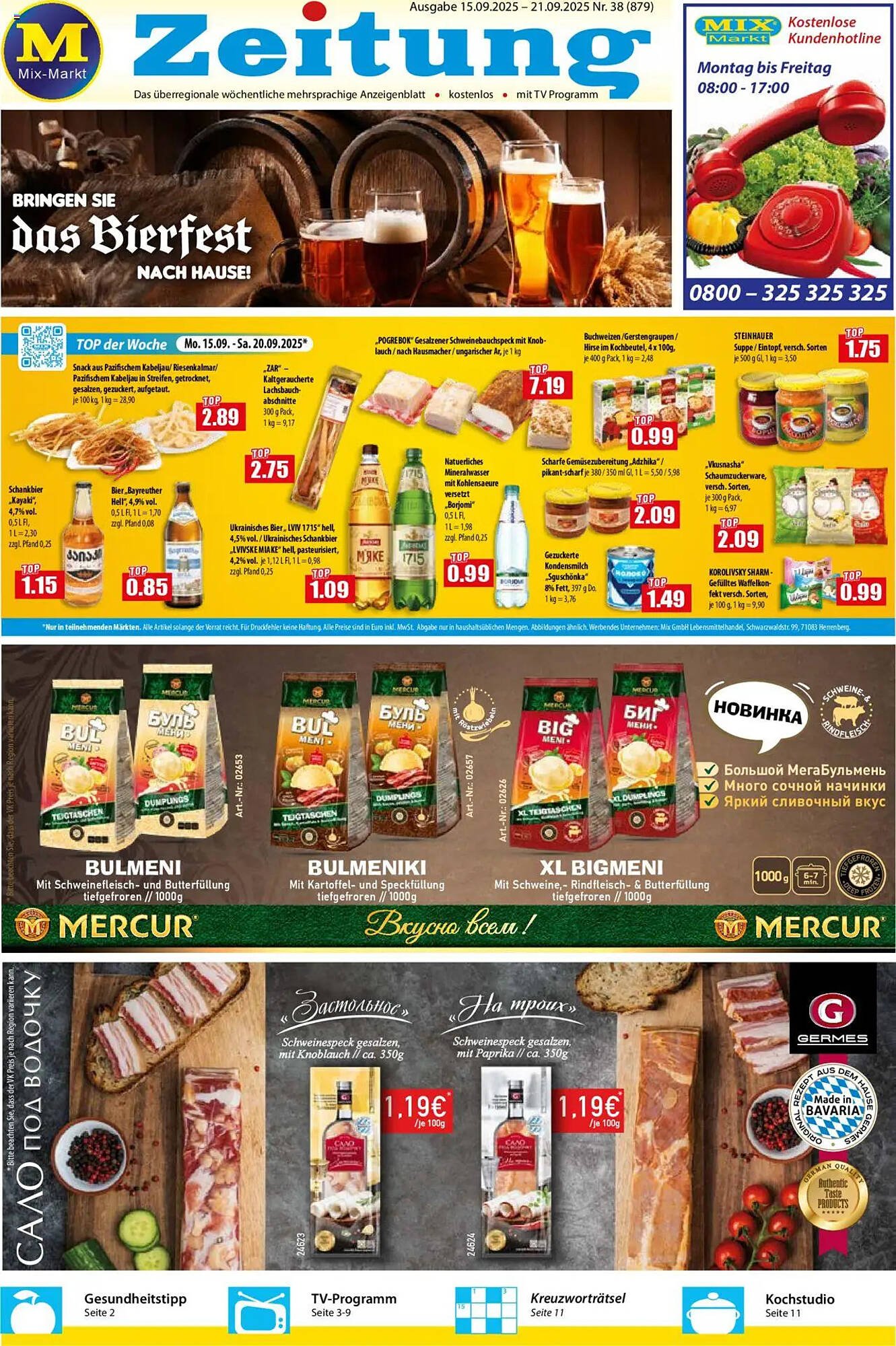 Mix Markt Prospekt (2025-09-15 - 2025-09-20) | 1