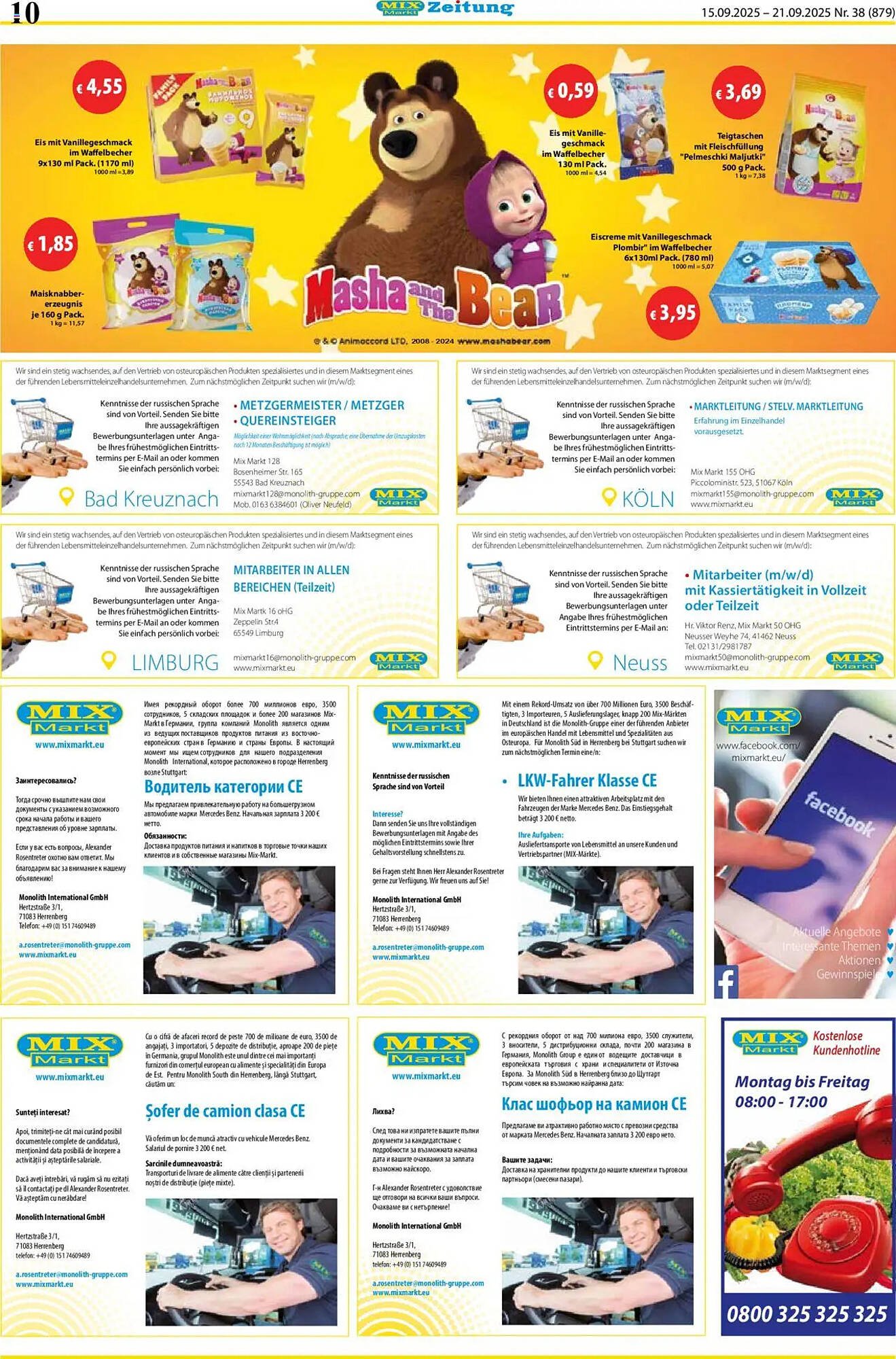 Mix Markt Prospekt (2025-09-15 - 2025-09-20) | 3
