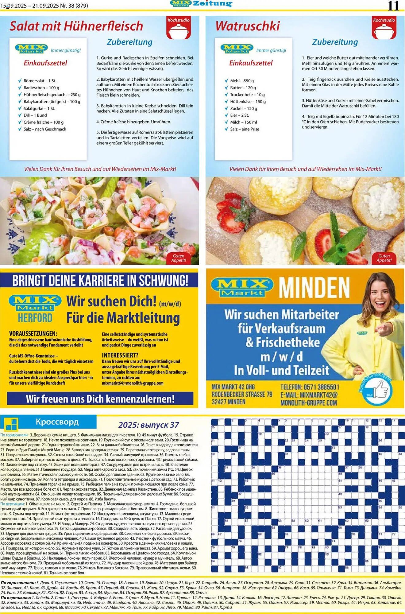 Mix Markt Prospekt (2025-09-15 - 2025-09-20) | 4