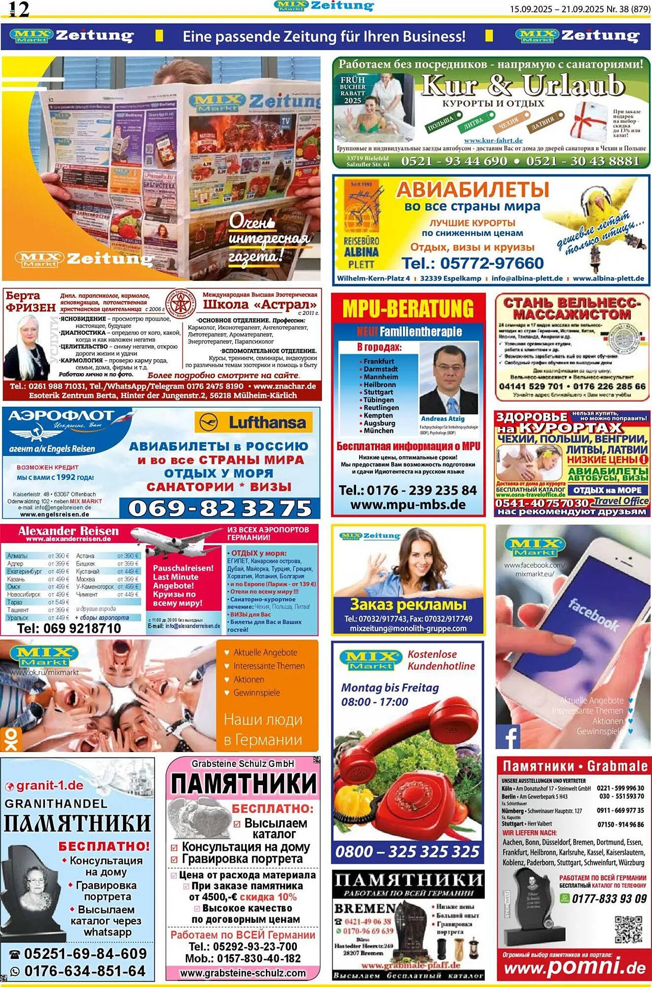 Mix Markt Prospekt (2025-09-15 - 2025-09-20) | 5