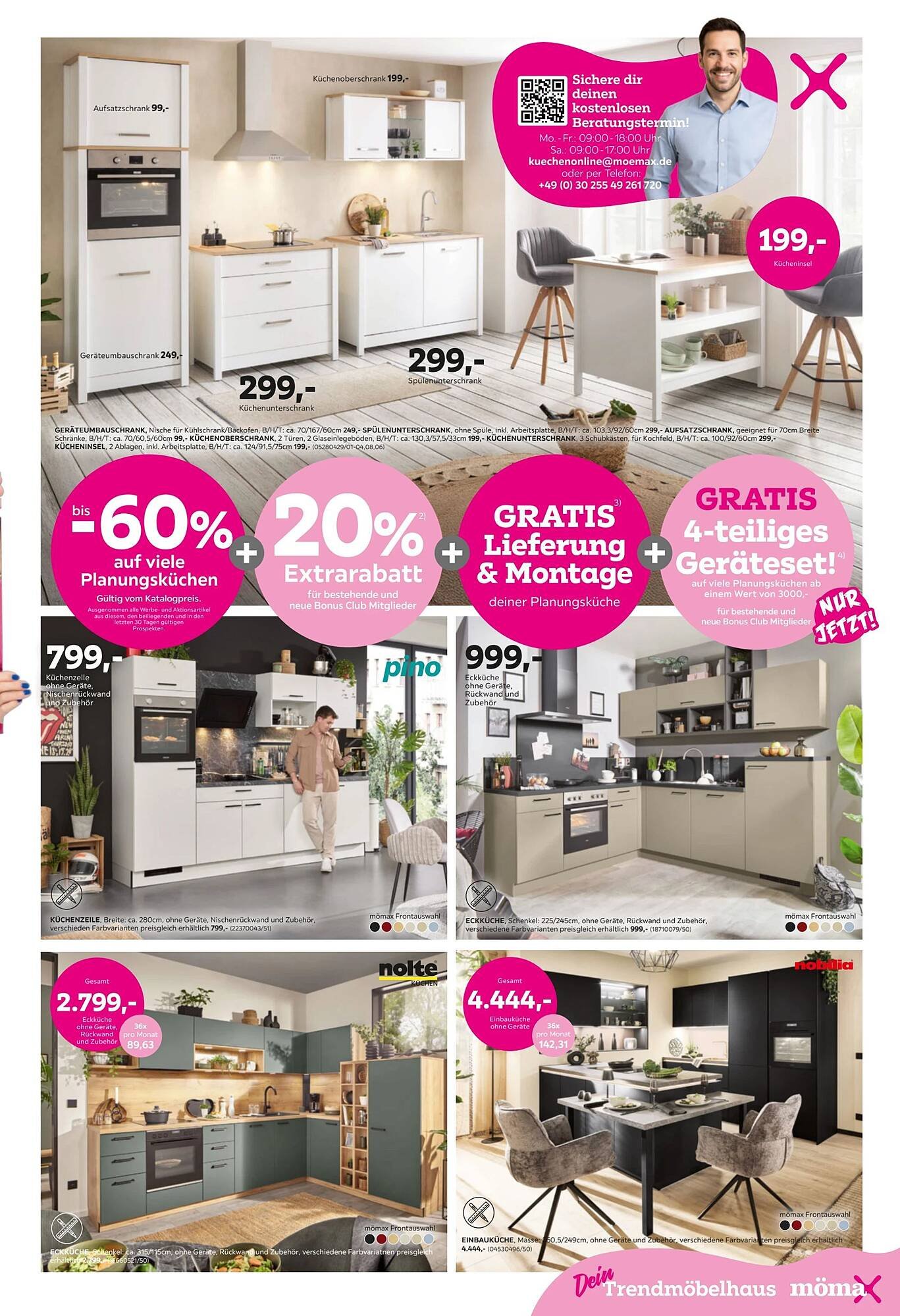 Mömax Prospekt (2026-03-23 - 2026-03-30)