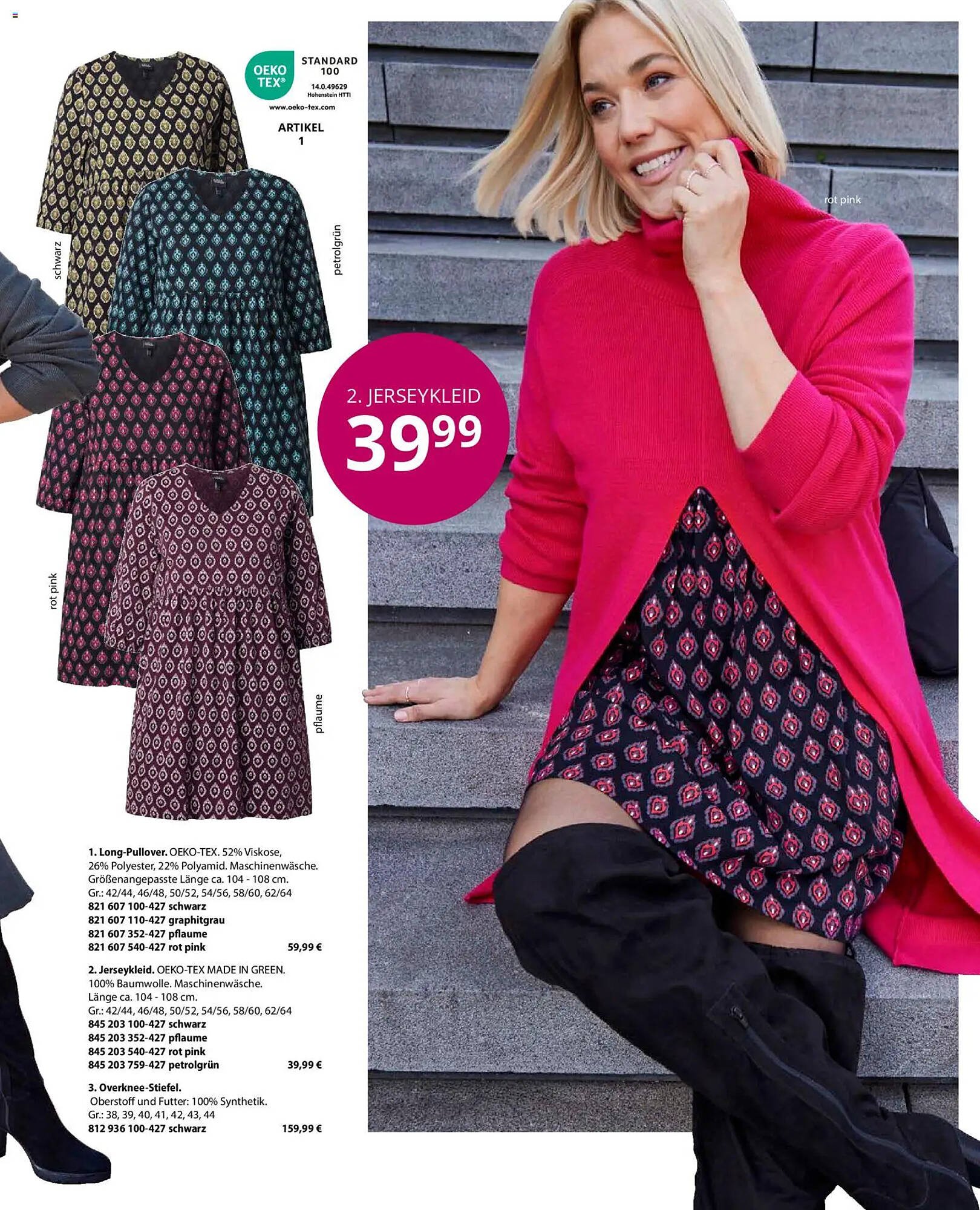 Ulla Popken Katalog