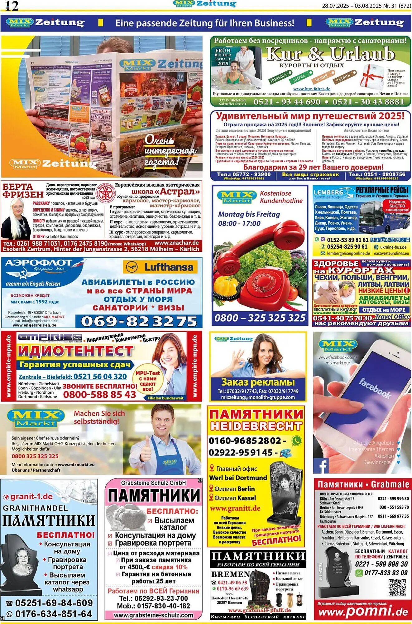 Mix Markt Prospekt (2025-07-28 - 2025-08-03) | 5