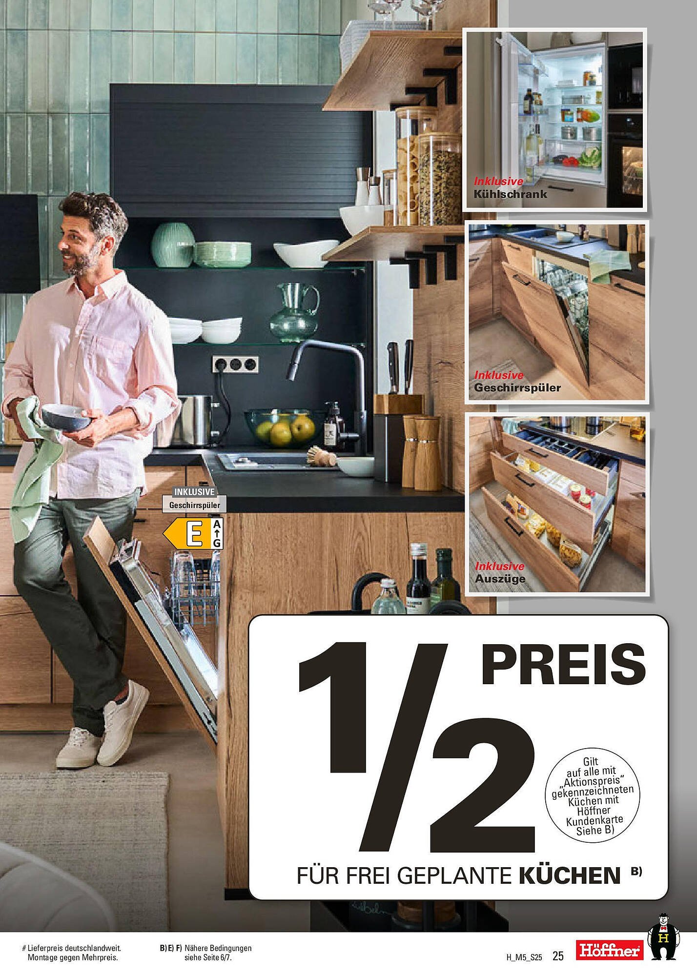 Höffner Prospekt (2025-08-12 - 2025-08-26) | 25