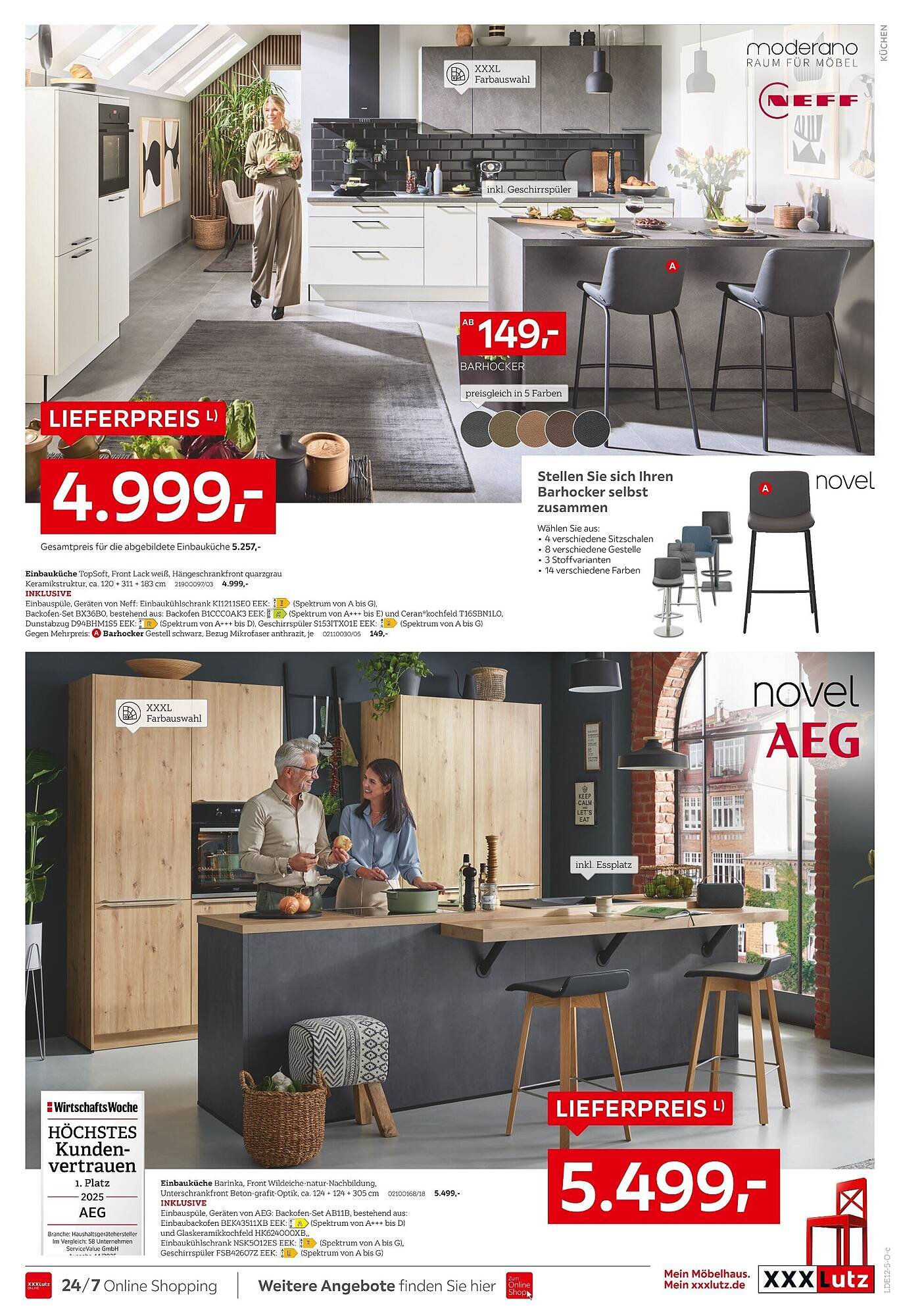 XXXLutz Prospekt (2025-12-20 - 2026-01-04)